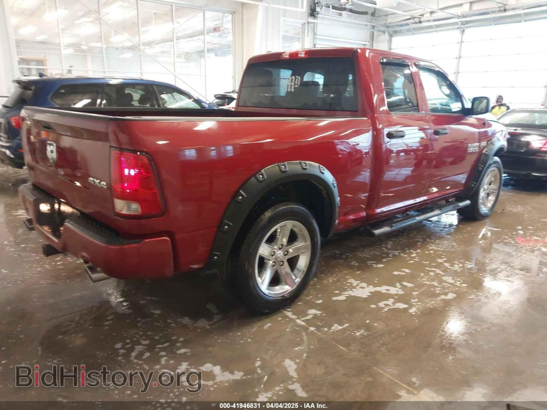 2014 RAM 1500 - VIN: 1C6RR7FT8ES240147 - Фото 4