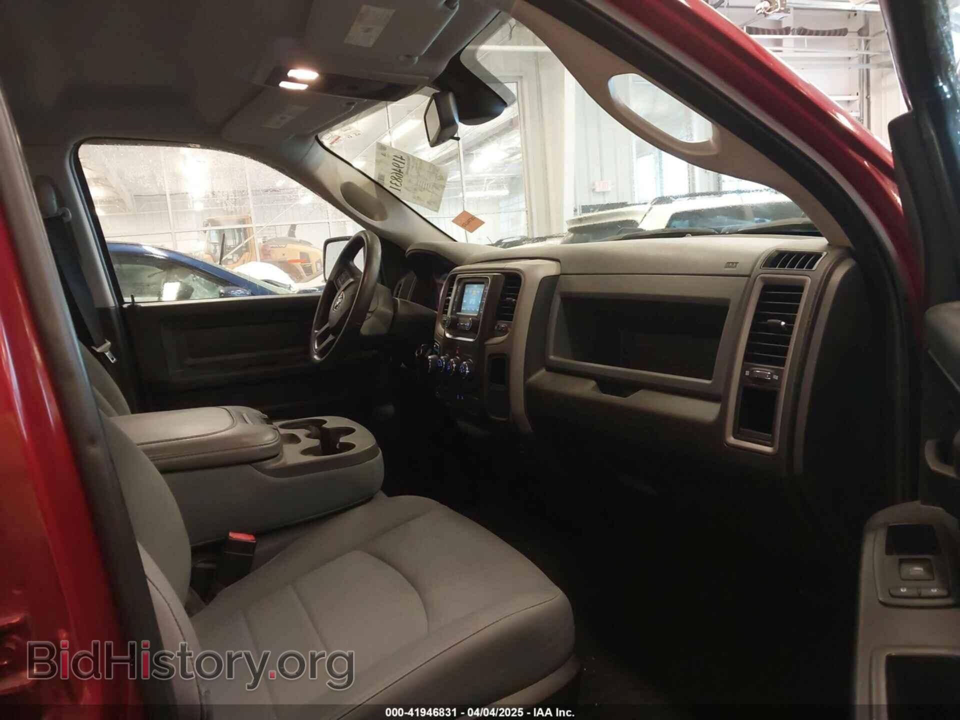 2014 RAM 1500 - VIN: 1C6RR7FT8ES240147 - Фото 5