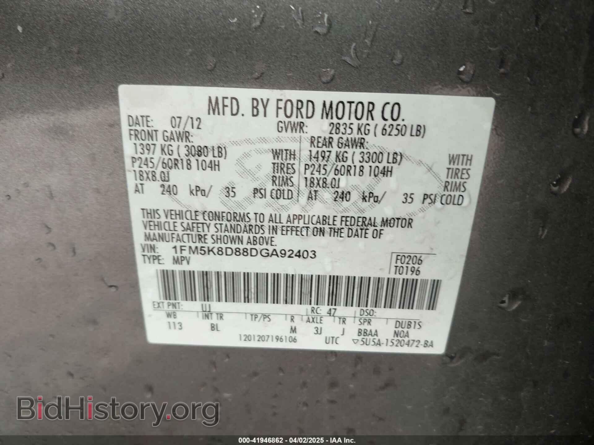 2013 FORD EXPLORER - VIN: 1FM5K8D88DGA92403 - Фото 9