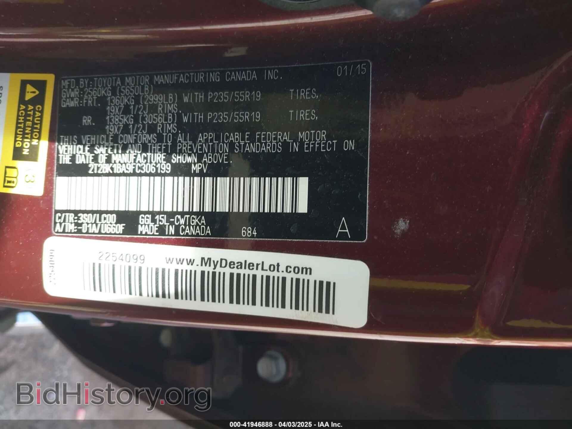 2015 LEXUS RX - VIN: 2T2BK1BA9FC306199 - Фото 9