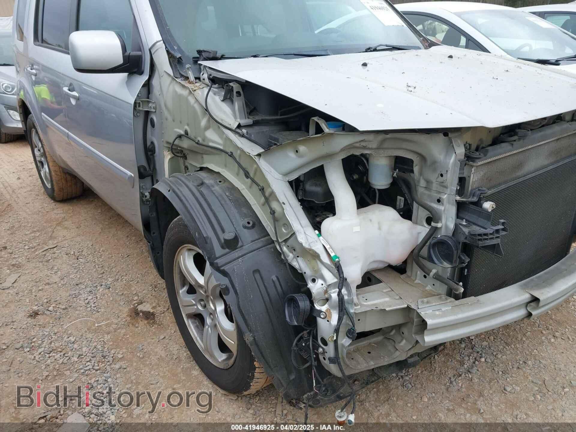2015 HONDA PILOT - VIN: 5FNYF3H40FB004764 - Фото 6