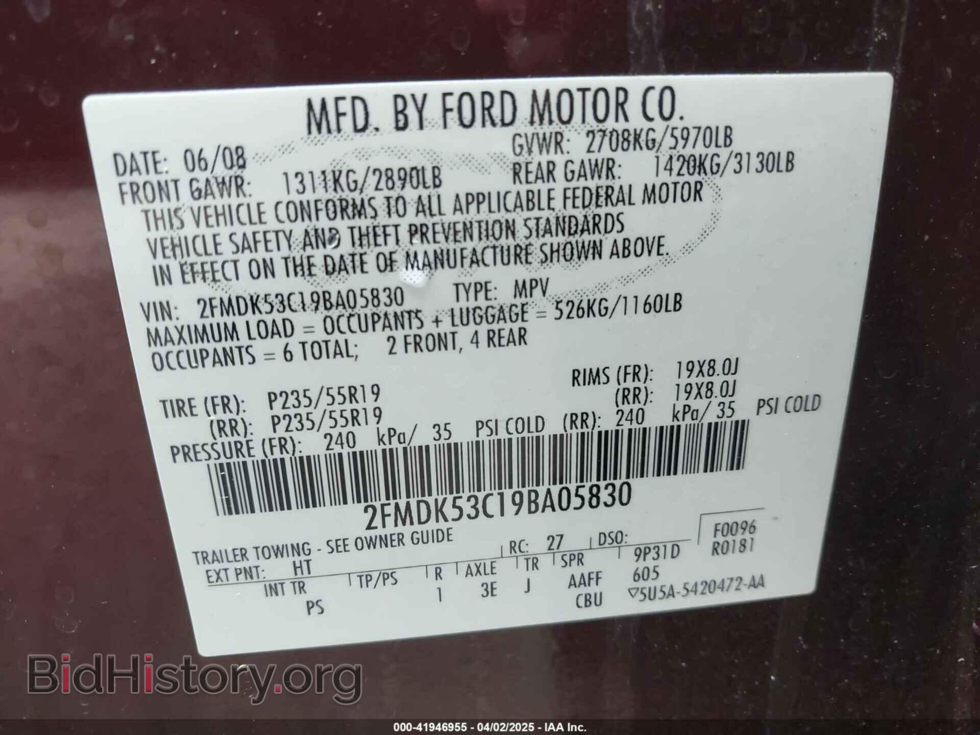 2009 FORD FLEX - VIN: 2FMDK53C19BA05830 - Фото 9