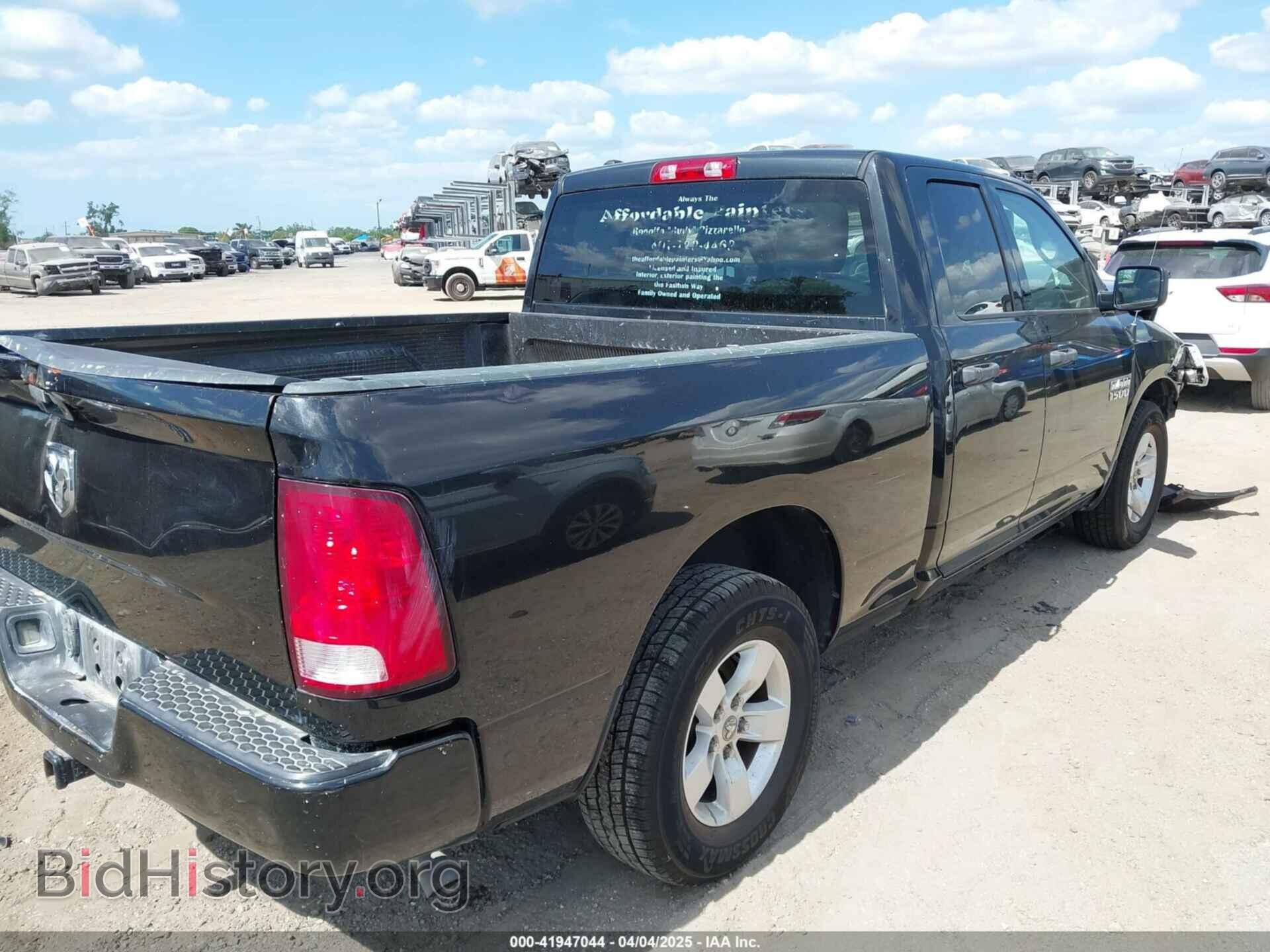 2017 RAM 1500 - VIN: 1C6RR6FG1HS524804 - Фото 4