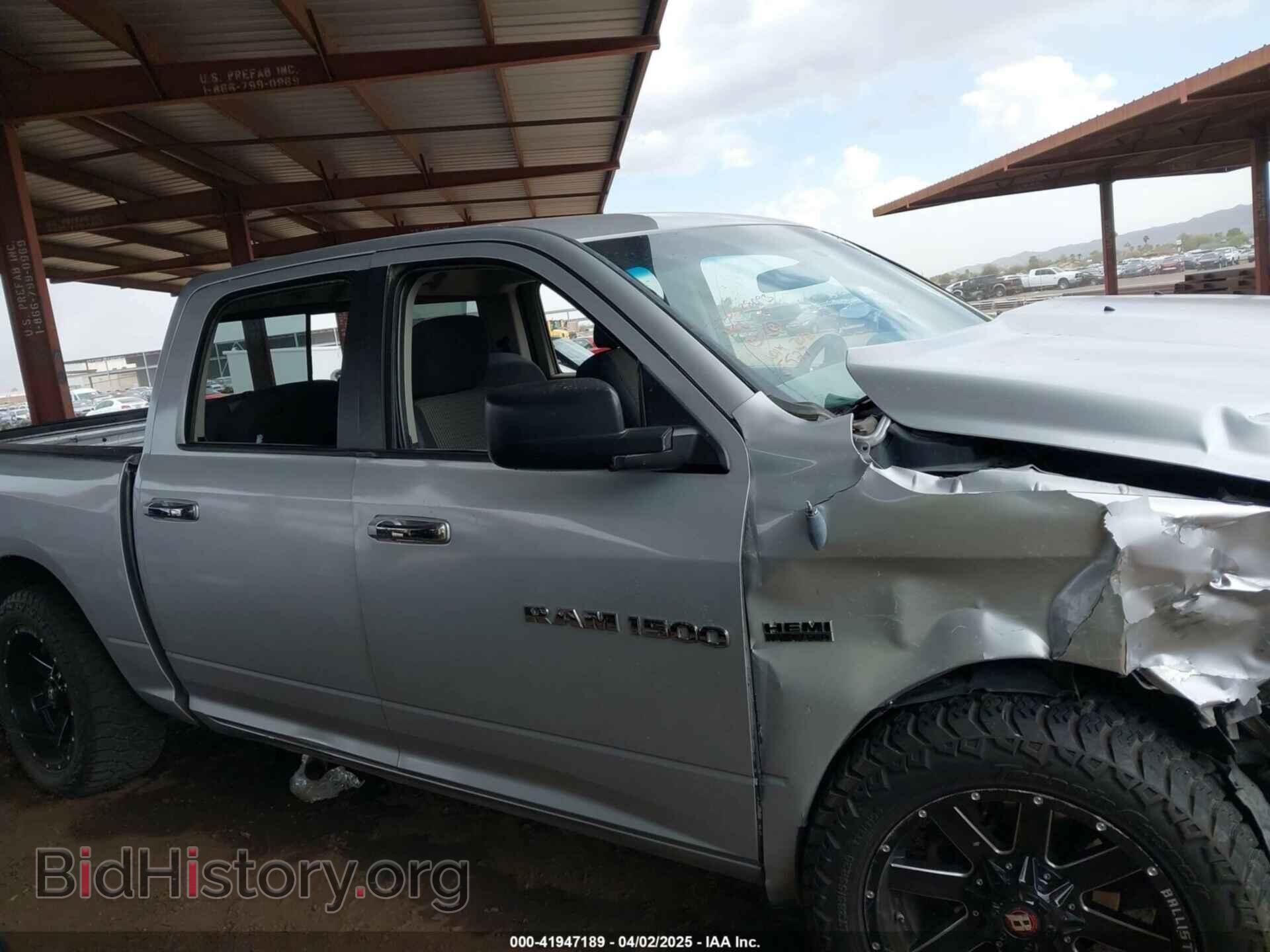 2012 RAM 1500 - VIN: 1C6RD6LT2CS255527 - Photo 12