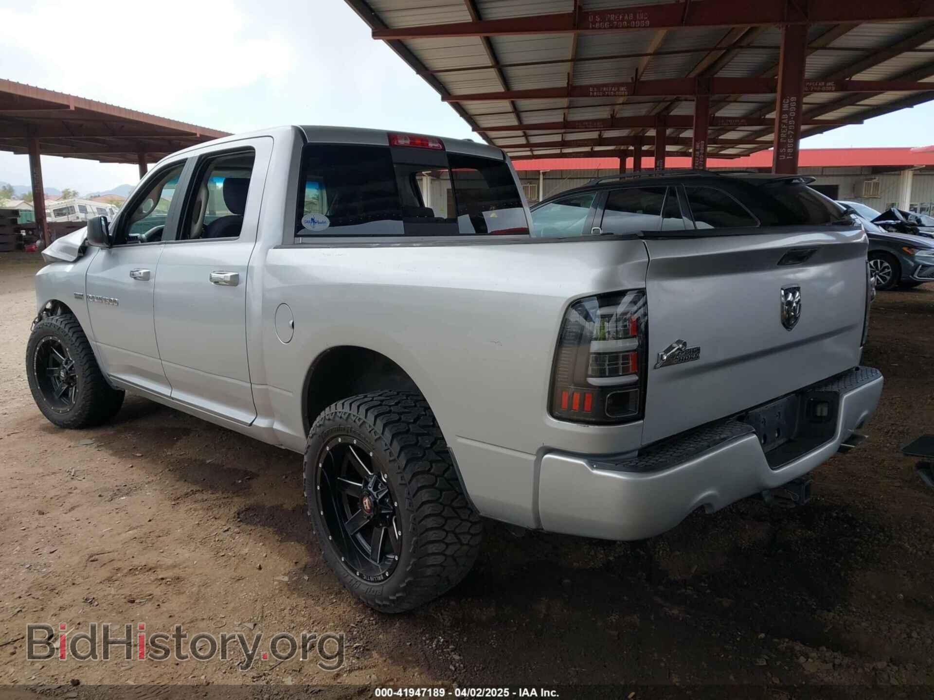 2012 RAM 1500 - VIN: 1C6RD6LT2CS255527 - Photo 3