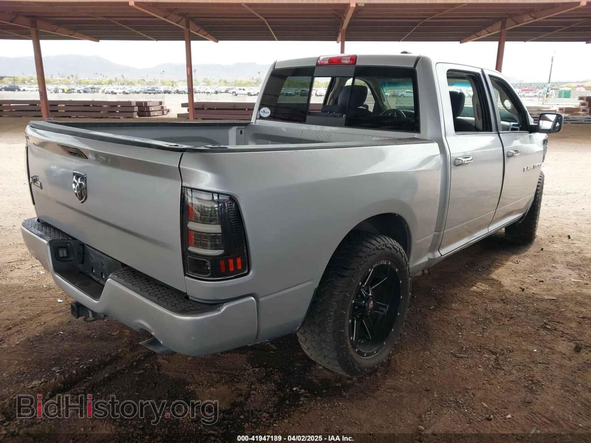2012 RAM 1500 - VIN: 1C6RD6LT2CS255527 - Photo 4