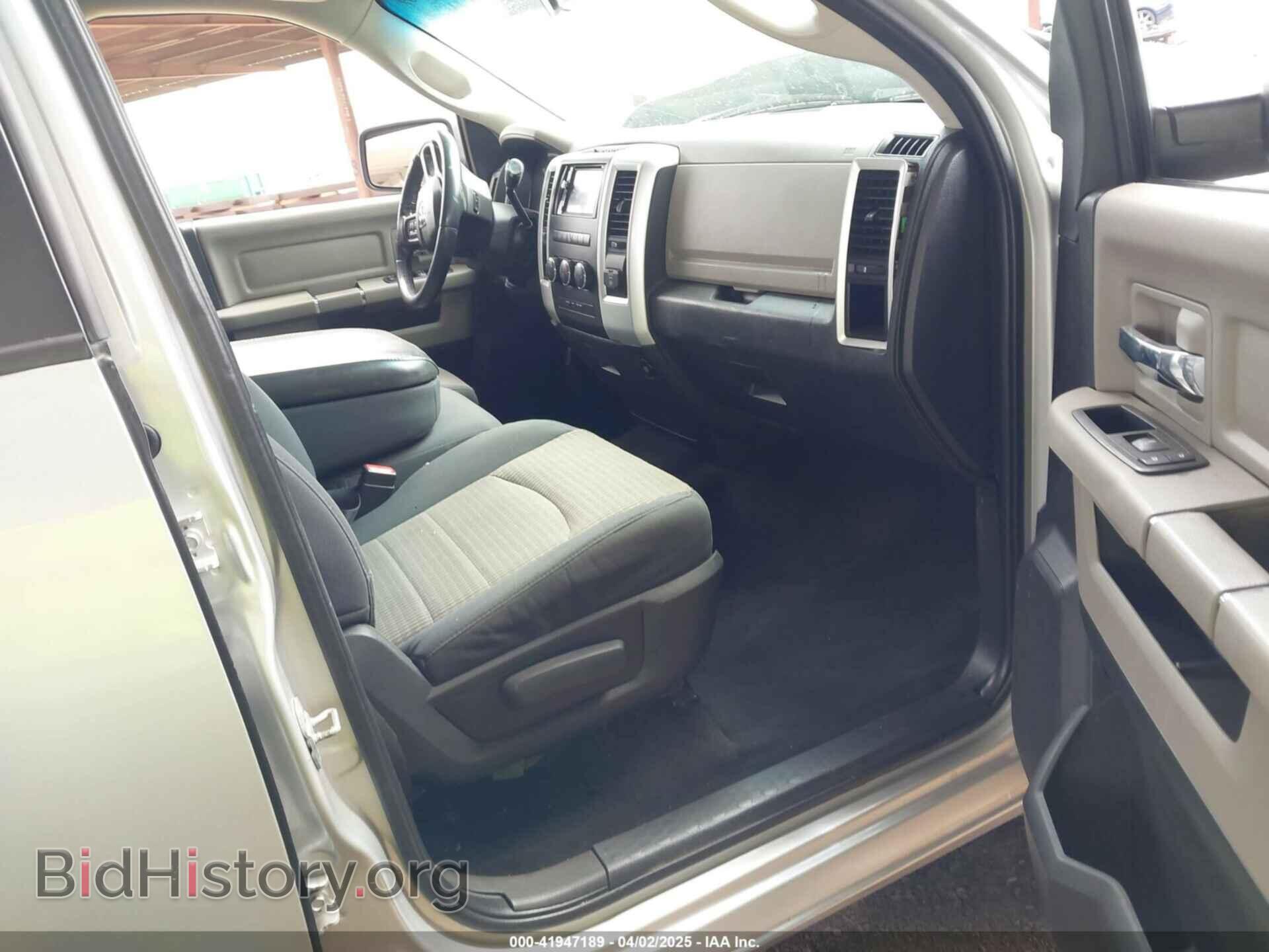2012 RAM 1500 - VIN: 1C6RD6LT2CS255527 - Photo 5