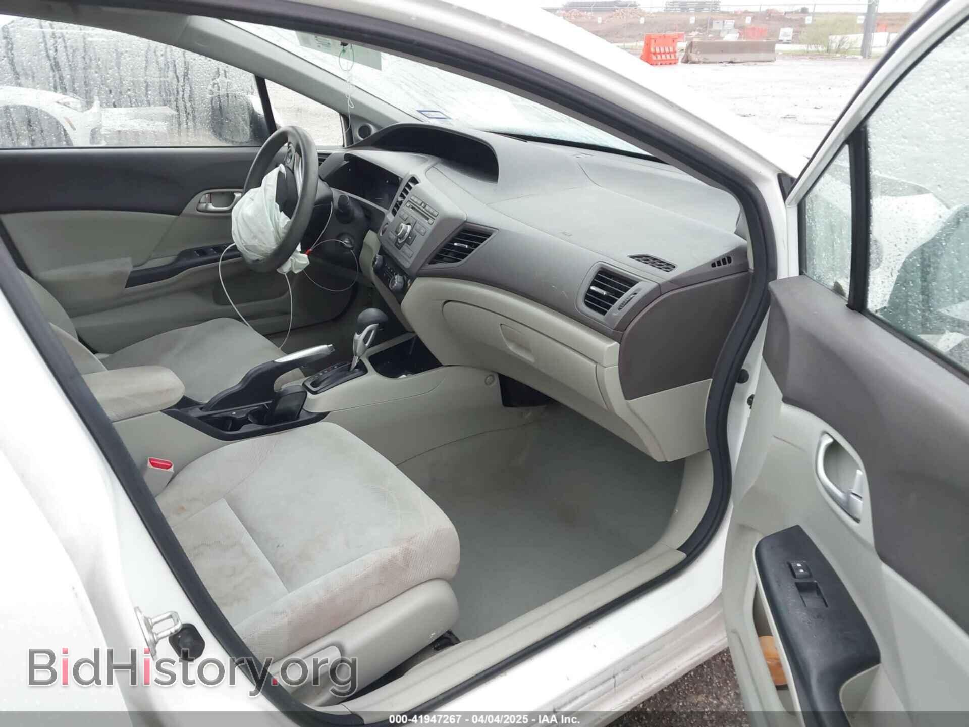 2012 HONDA CIVIC - VIN: 19XFB2F80CE097564 - Фото 5