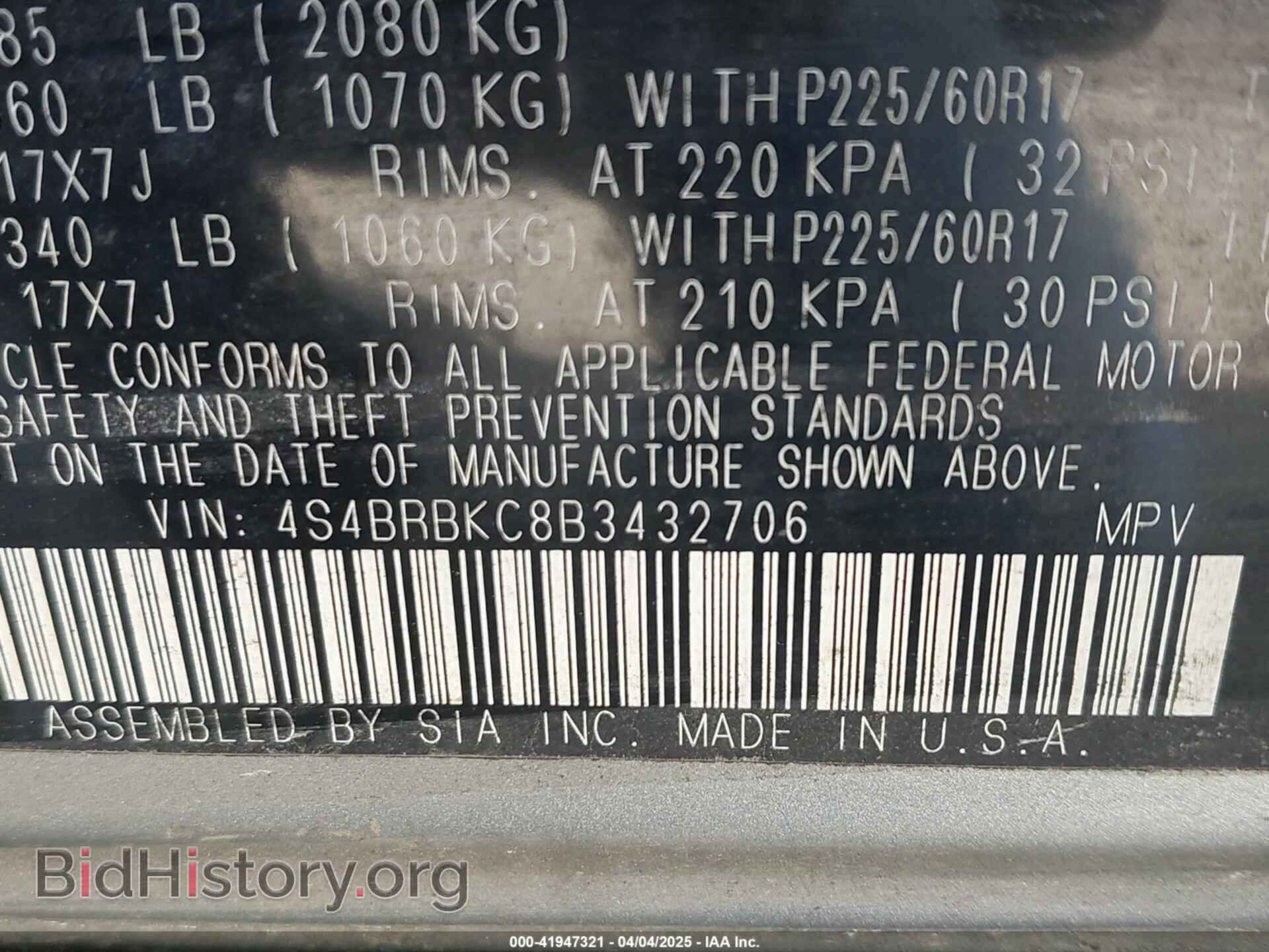 2011 SUBARU OUTBACK - VIN: 4S4BRBKC8B3432706 - Фото 9