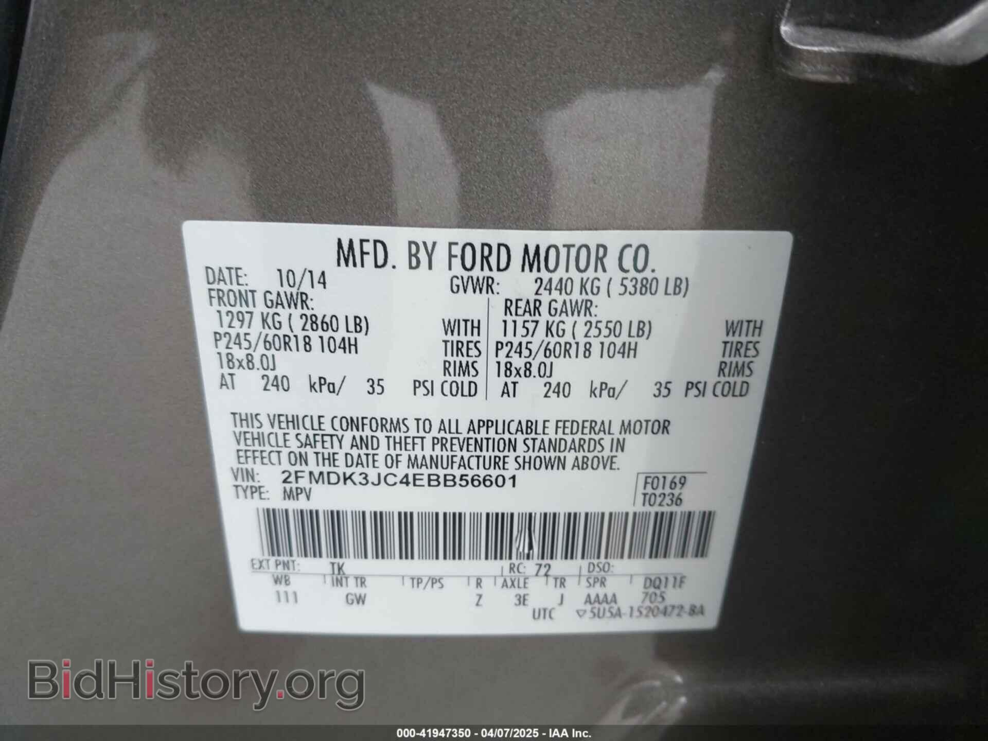 2014 FORD EDGE - VIN: 2FMDK3JC4EBB56601 - Фото 9