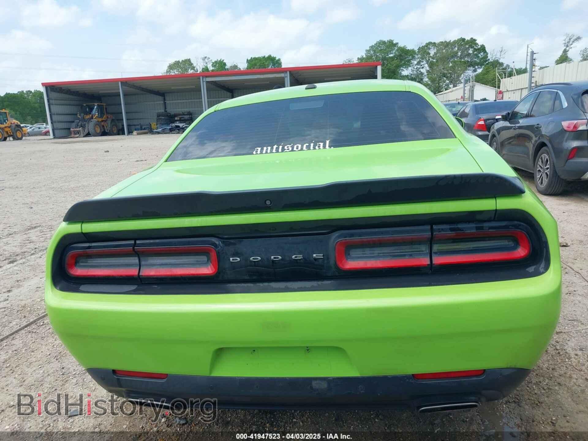 2019 DODGE CHALLENGER - VIN: 2C3CDZAG2KH680357 - Photo 17