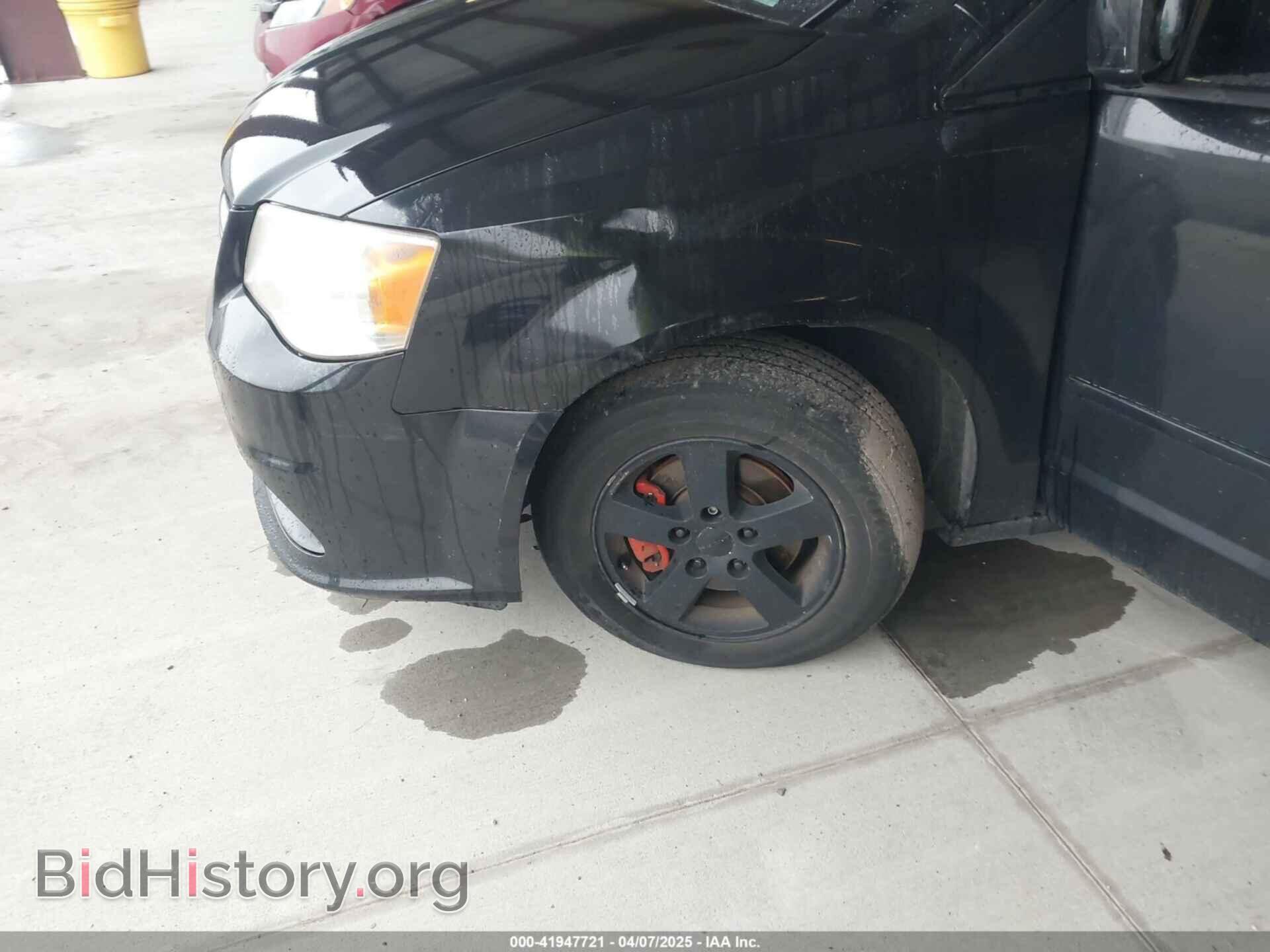 2013 DODGE GRAND CARAVAN - VIN: 2C4RDGCG1DR527778 - Фото 6