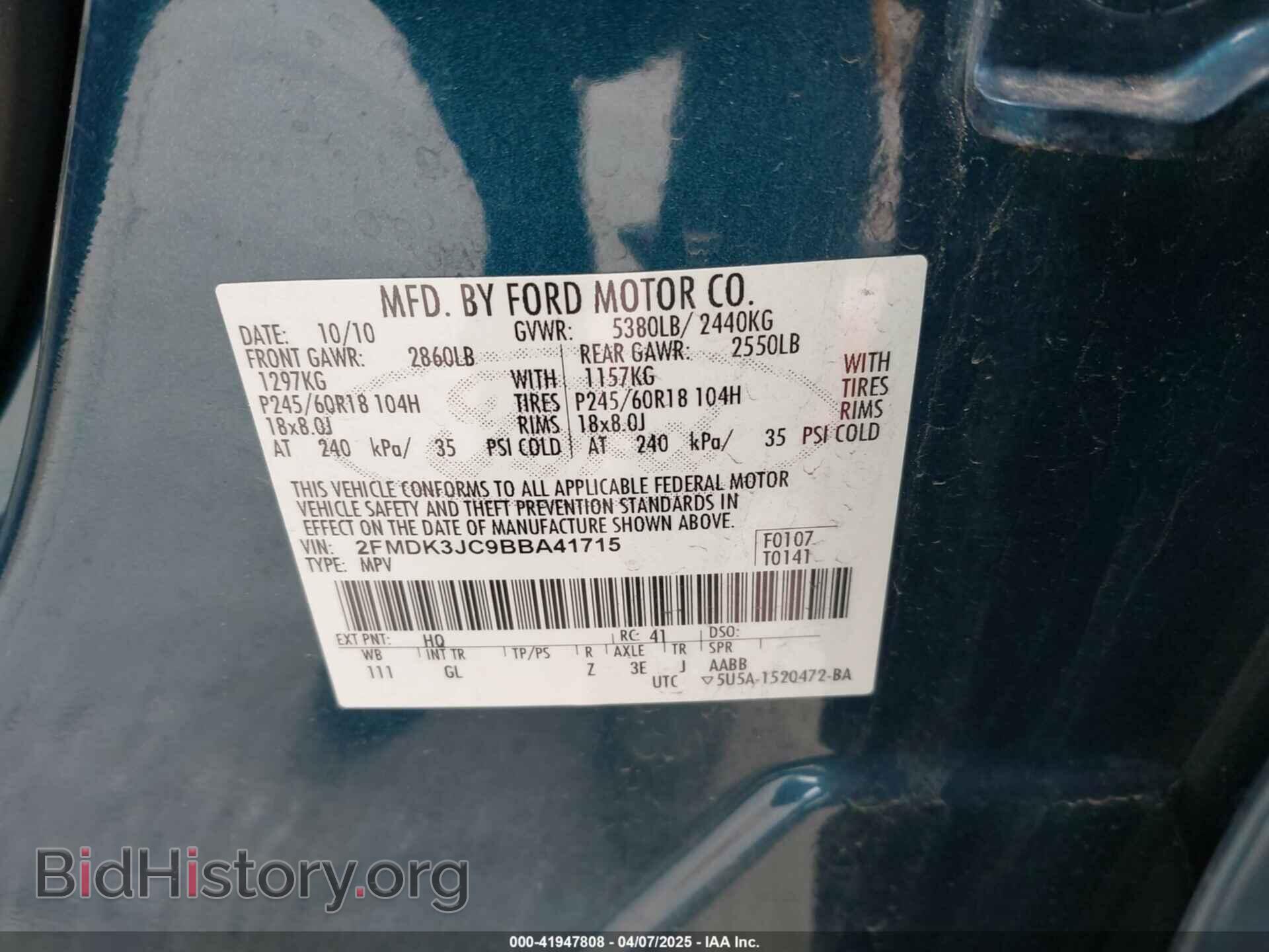 2011 FORD EDGE - VIN: 2FMDK3JC9BBA41715 - Фото 9