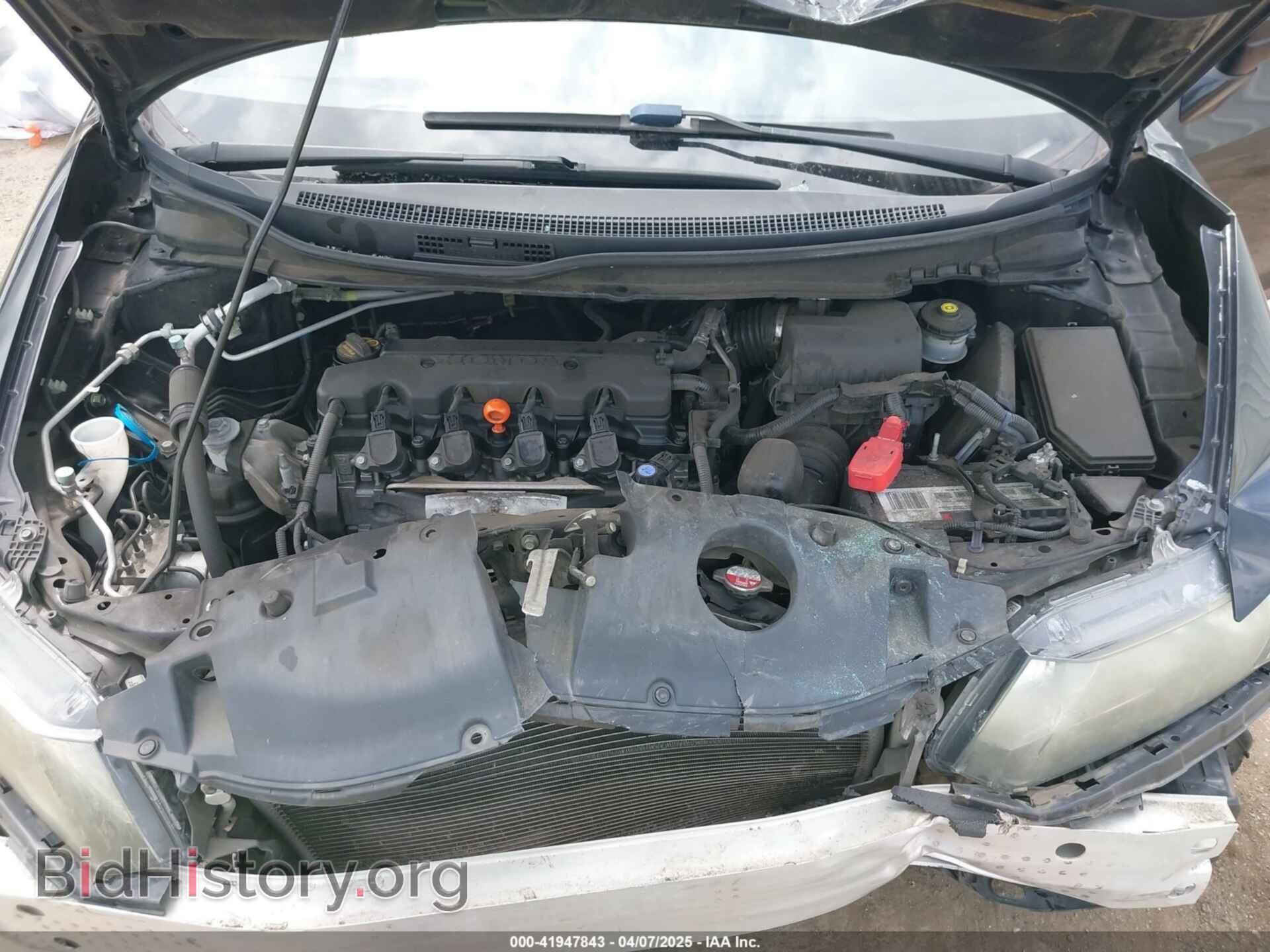 2014 HONDA CIVIC - VIN: 19XFB2F82EE217738 - Фото 10