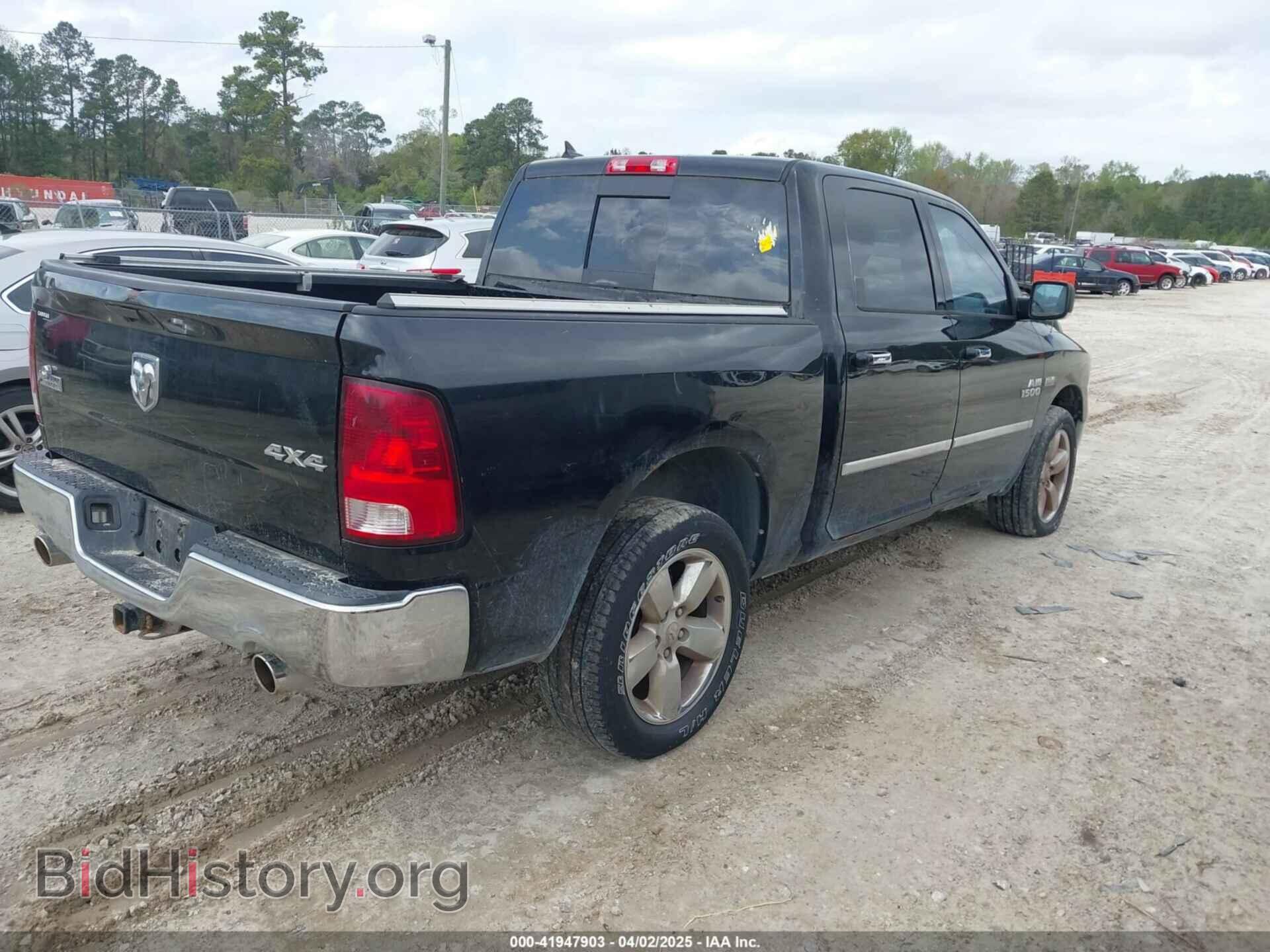 2013 RAM 1500 - VIN: 1C6RR7LT8DS556814 - Photo 4
