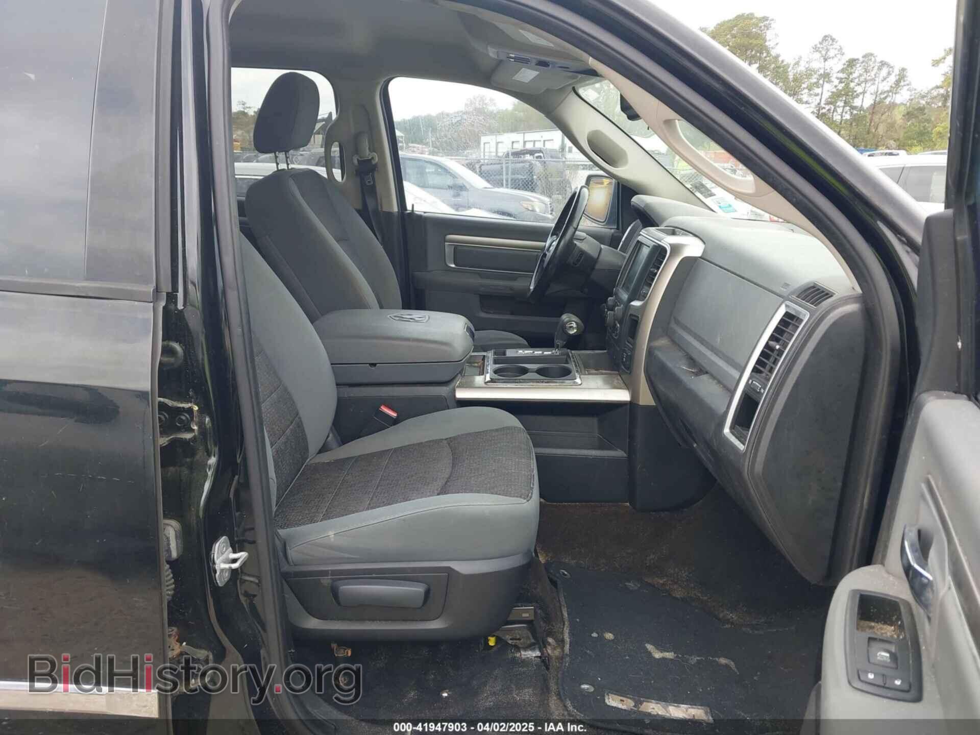 2013 RAM 1500 - VIN: 1C6RR7LT8DS556814 - Photo 5