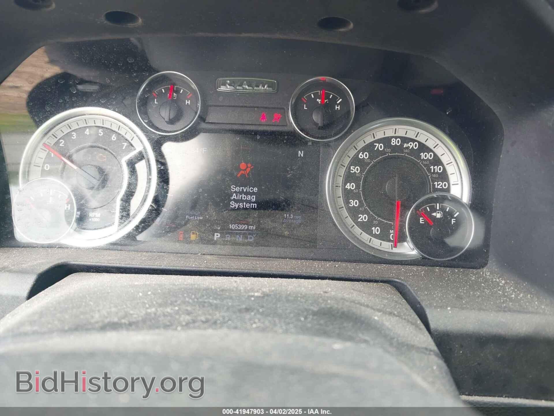 2013 RAM 1500 - VIN: 1C6RR7LT8DS556814 - Photo 7