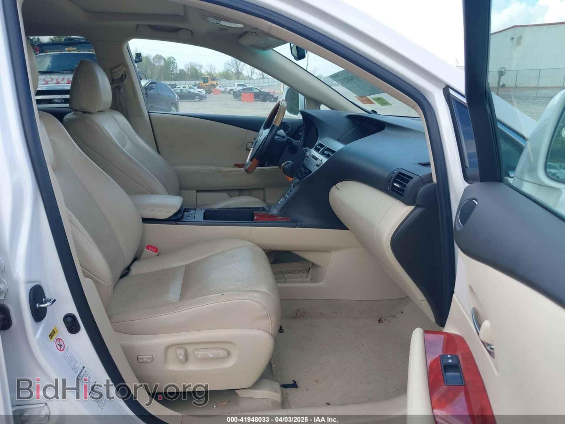 2012 LEXUS RX 350 - VIN: 2T2BK1BA9CC131013 - Фото 5