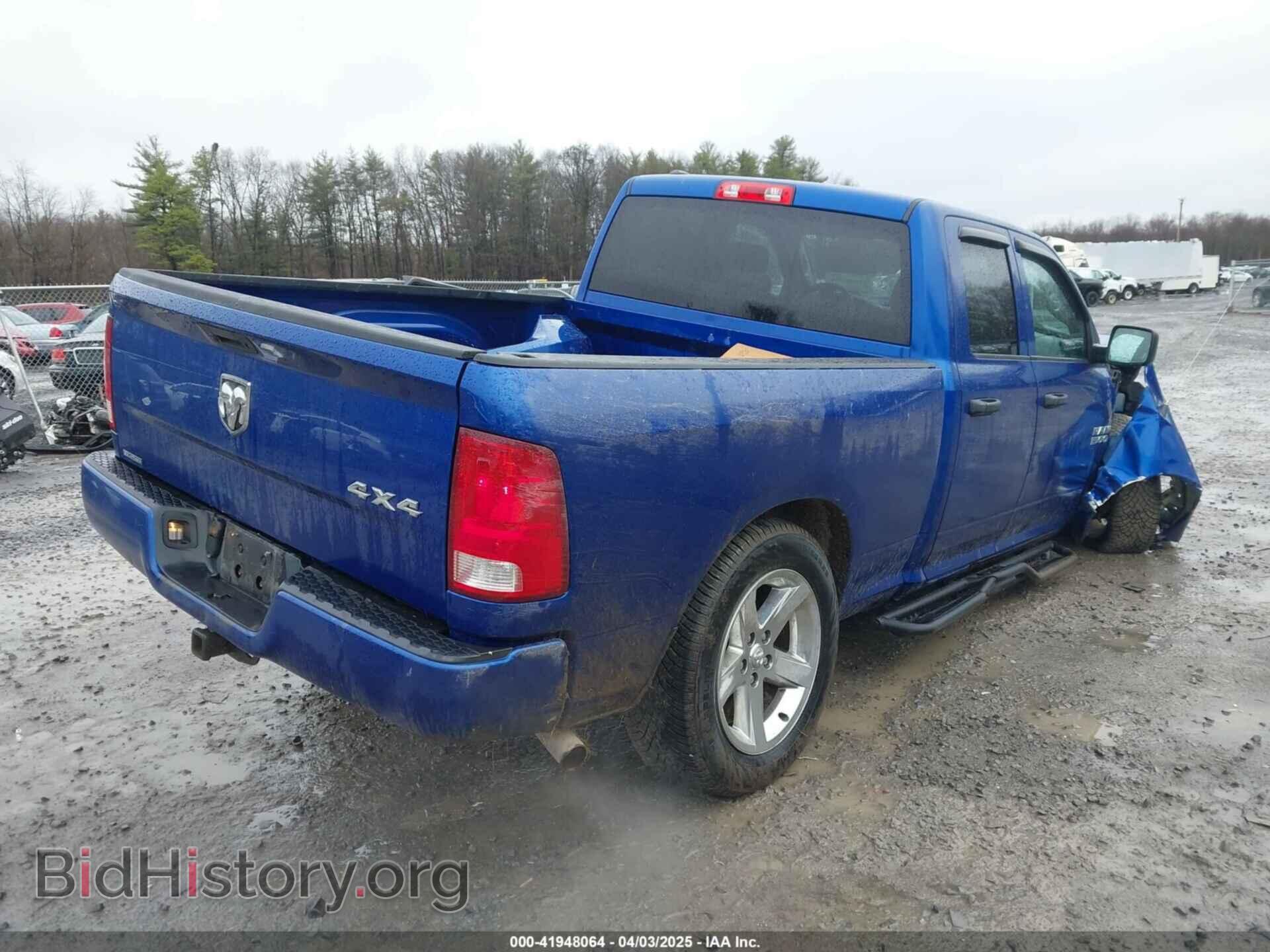 2018 RAM 1500 - VIN: 1C6RR7FG2JS204564 - Photo 4
