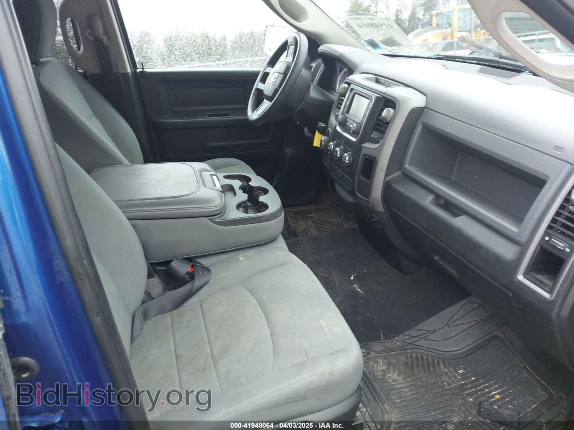2018 RAM 1500 - VIN: 1C6RR7FG2JS204564 - Photo 5