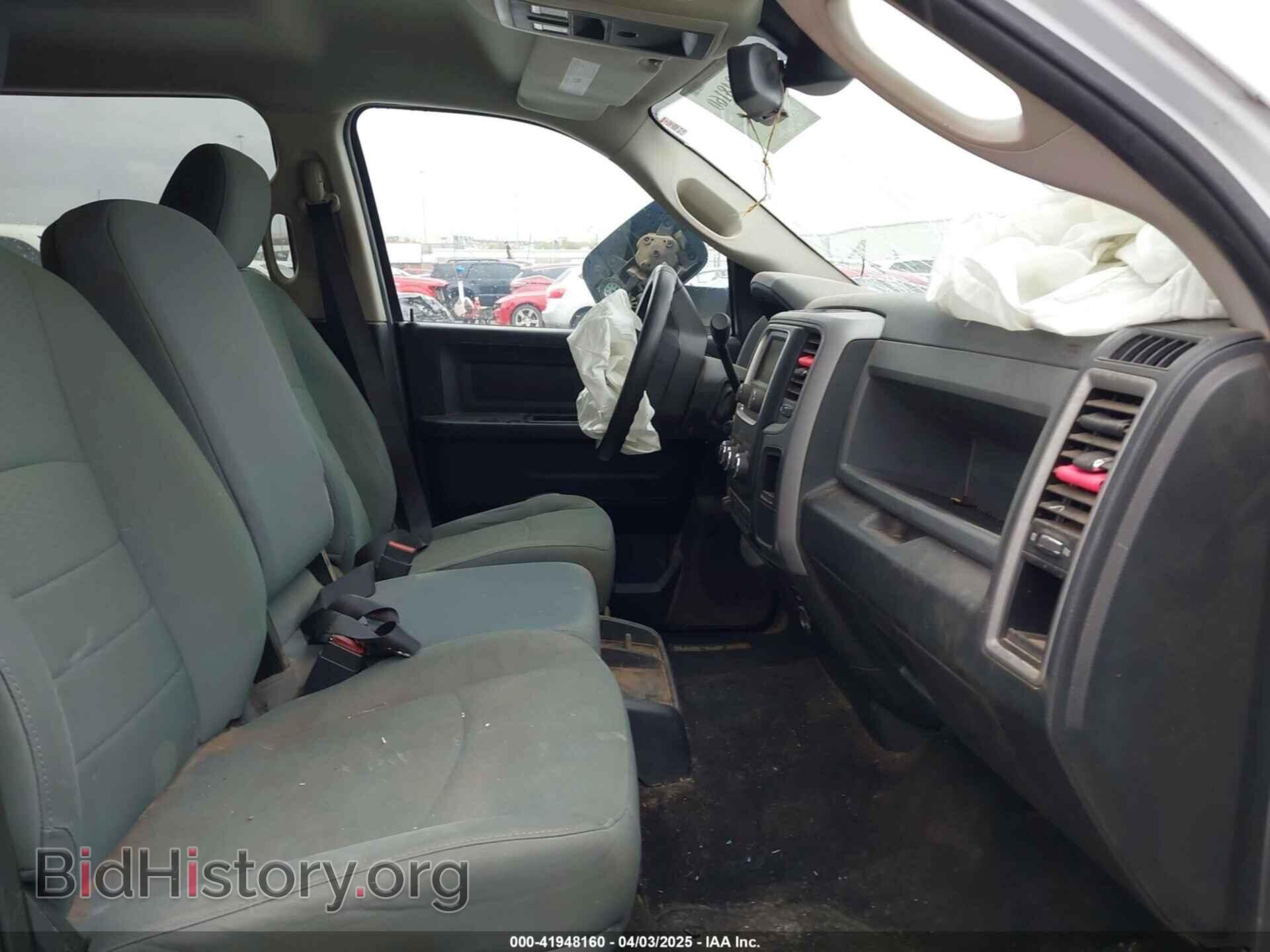 2015 RAM 2500 - VIN: 3C6UR5HJ7FG650635 - Фото 5