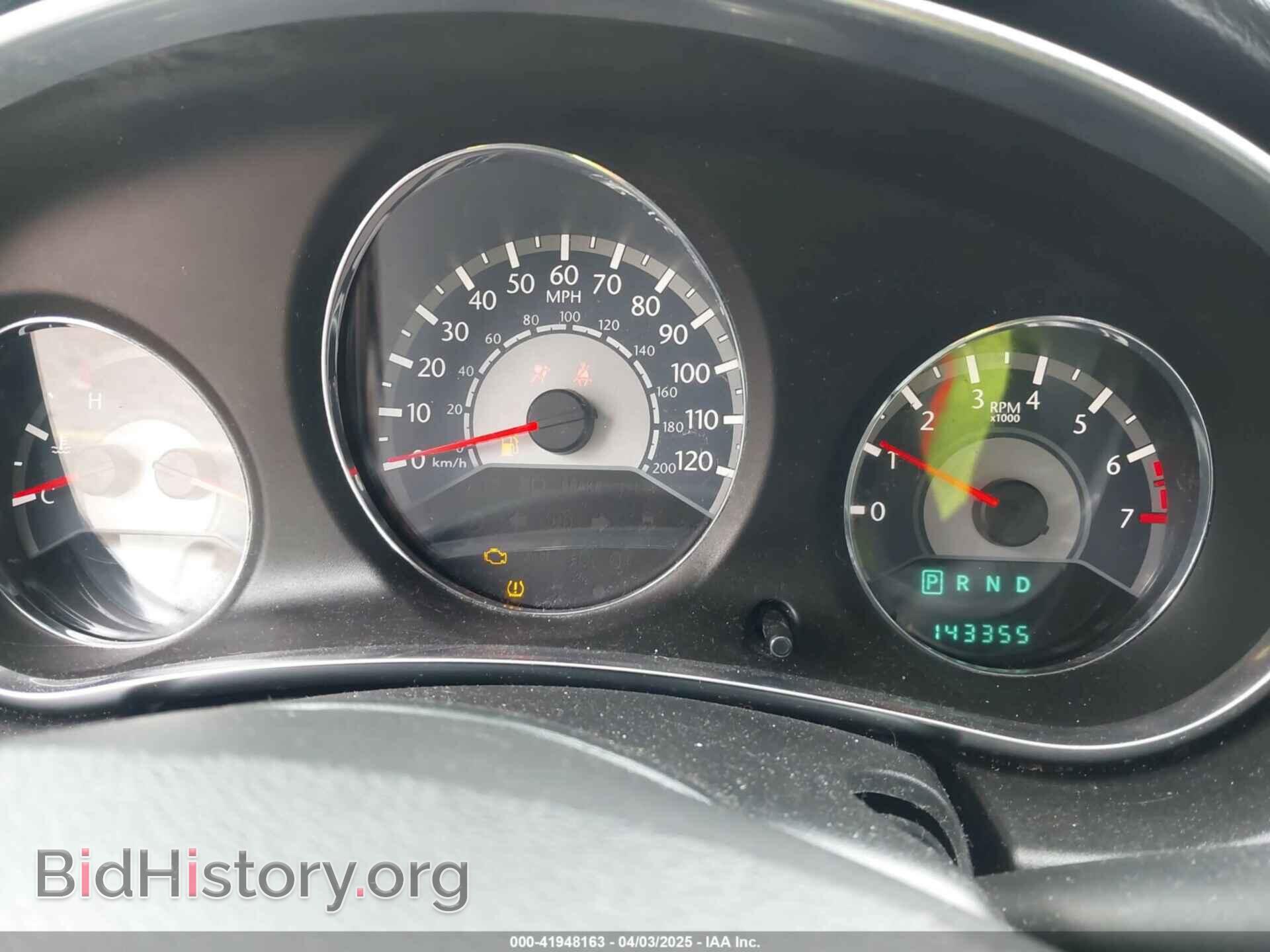 2014 CHRYSLER 200 - VIN: 1C3CCBAB5EN211113 - Photo 7