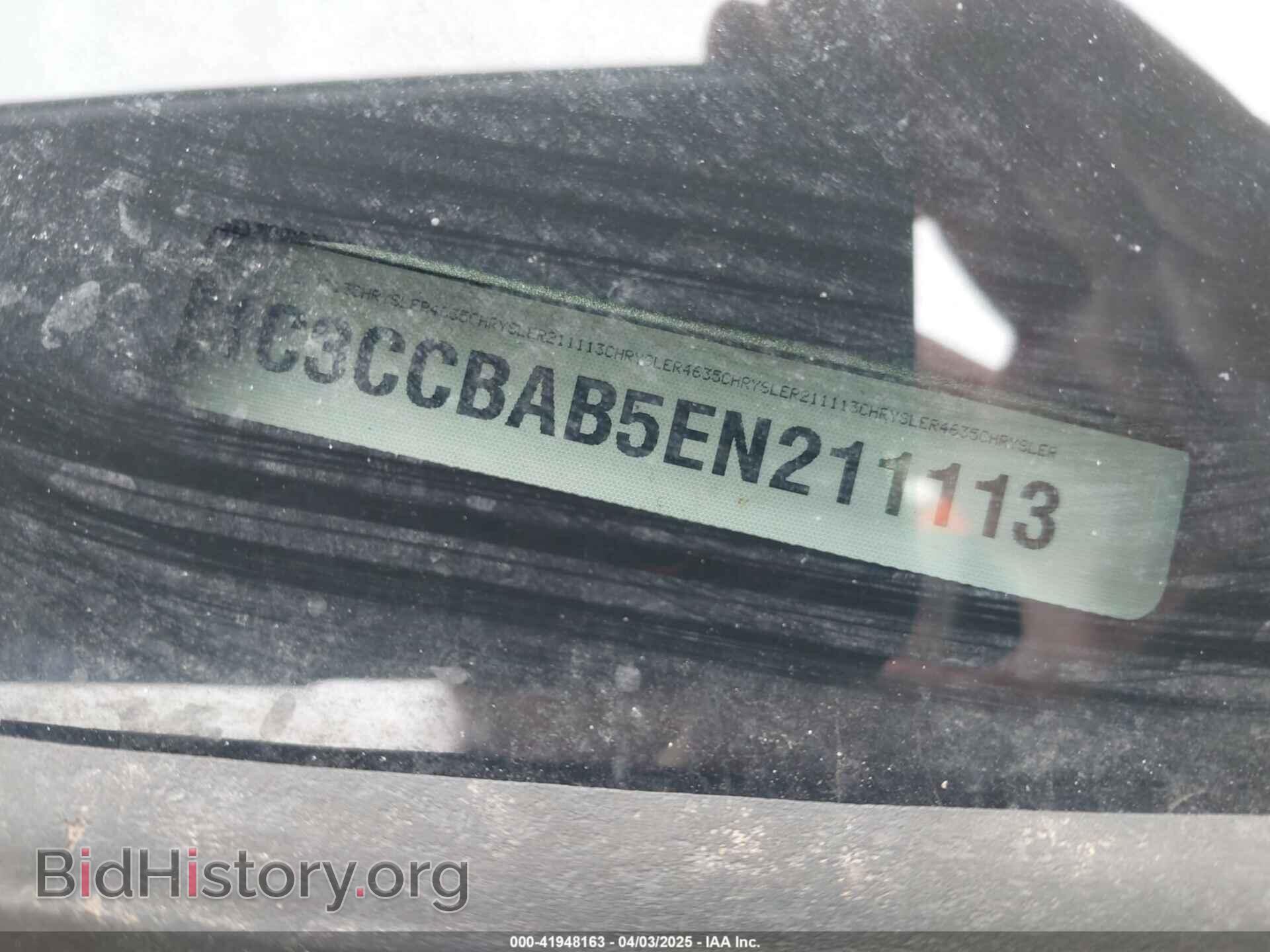 2014 CHRYSLER 200 - VIN: 1C3CCBAB5EN211113 - Photo 9