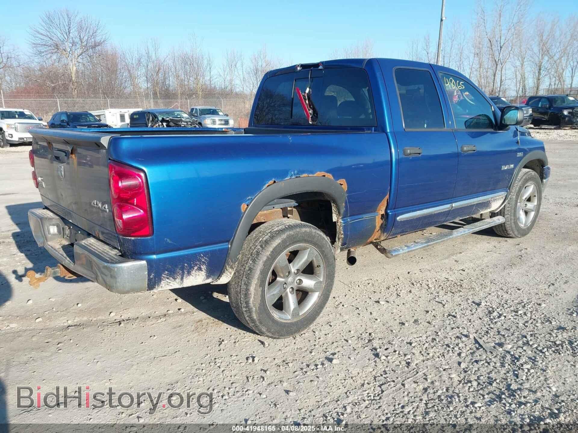 2008 DODGE RAM 1500 - VIN: 1D7HU18208J243791 - Фото 4