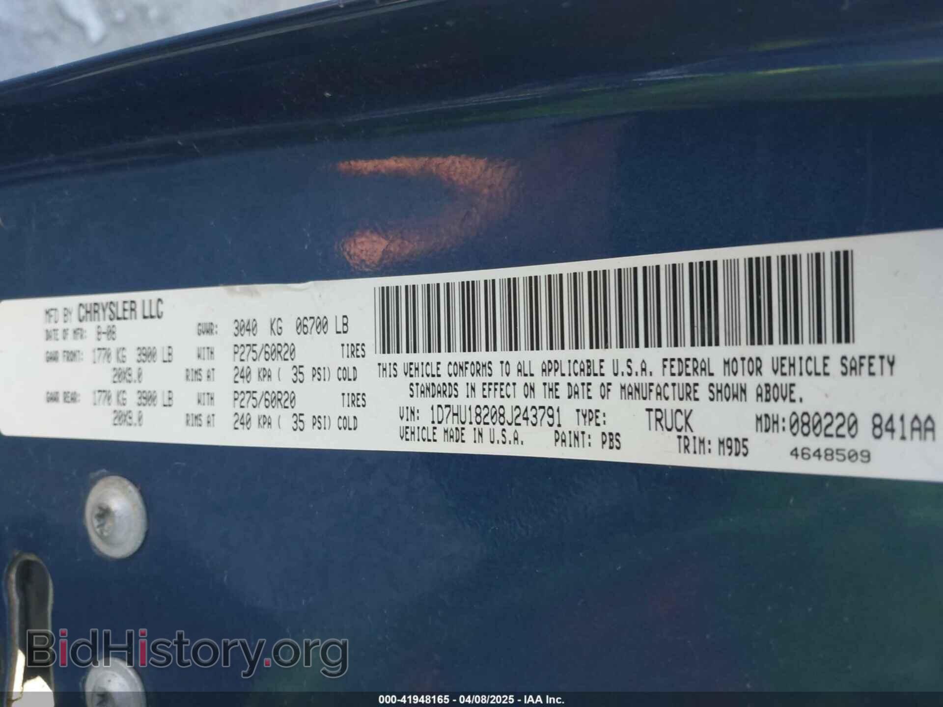 2008 DODGE RAM 1500 - VIN: 1D7HU18208J243791 - Фото 9