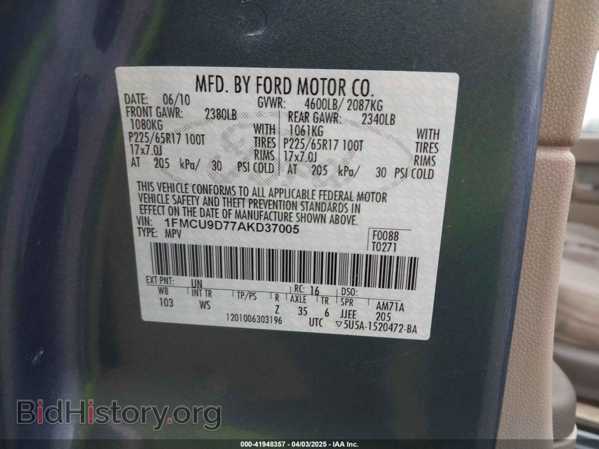 2010 FORD ESCAPE - VIN: 1FMCU9D77AKD37005 - Фото 9