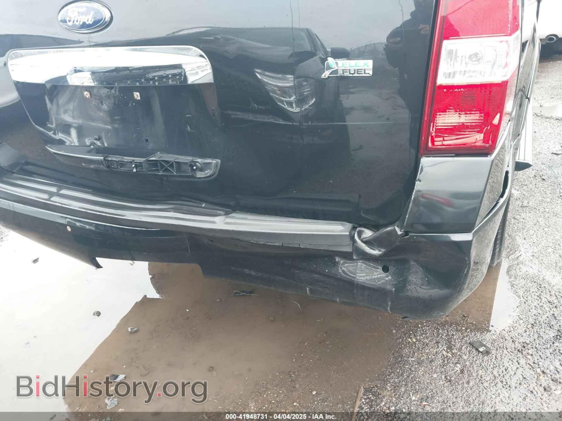 2014 FORD EXPEDITION EL - VIN: 1FMJK2A59EEF09045 - Фото 6