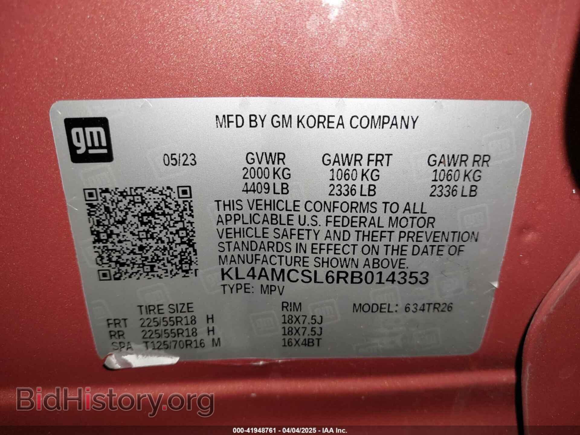 2024 BUICK ENCORE GX - VIN: KL4AMCSL6RB014353 - Фото 9