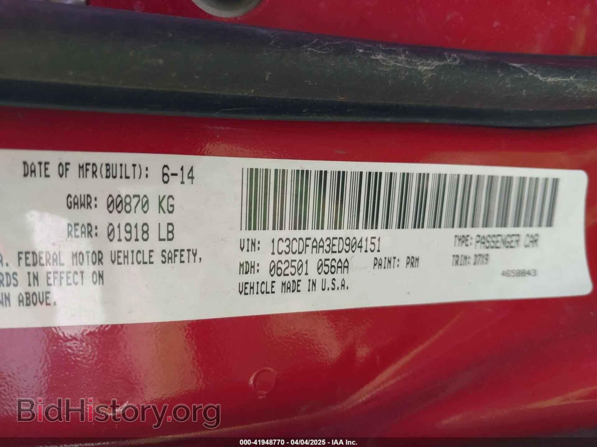 2014 DODGE DART - VIN: 1C3CDFAA3ED904151 - Фото 9
