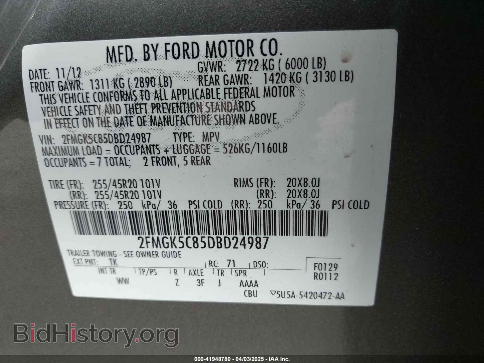 2013 FORD FLEX - VIN: 2FMGK5C85DBD24987 - Photo 9