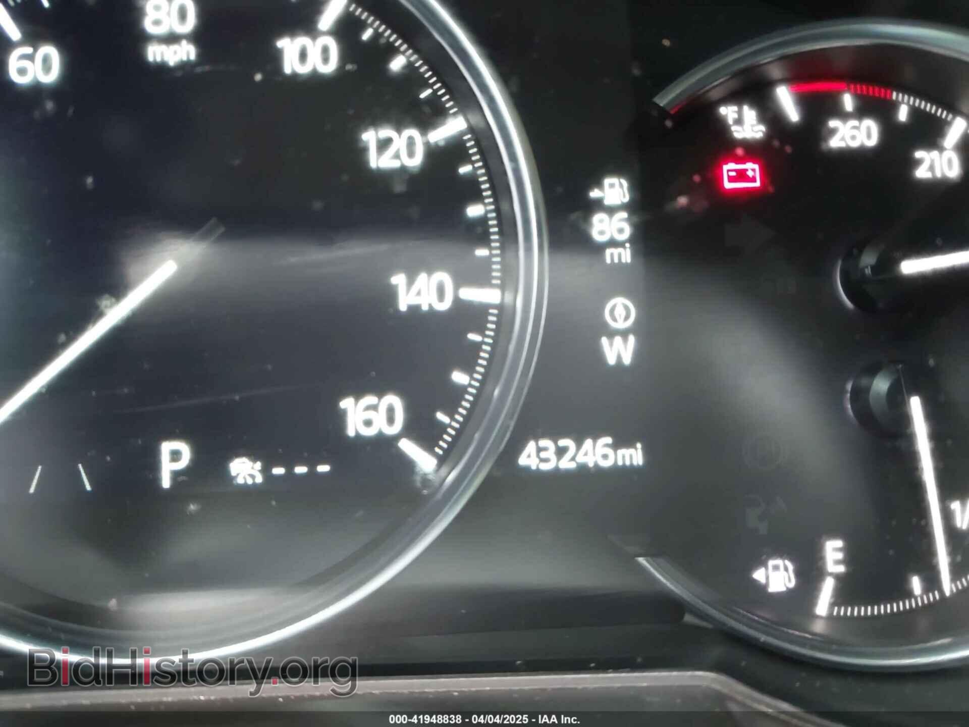 2023 MAZDA CX-5 - VIN: JM3KFBDM3P0134857 - Фото 7