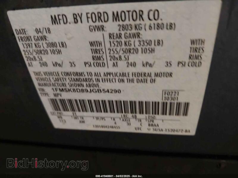 2018 Ford EXPLORER (VIN 1FM5K8D89JGB54290) — photo 9 of 16