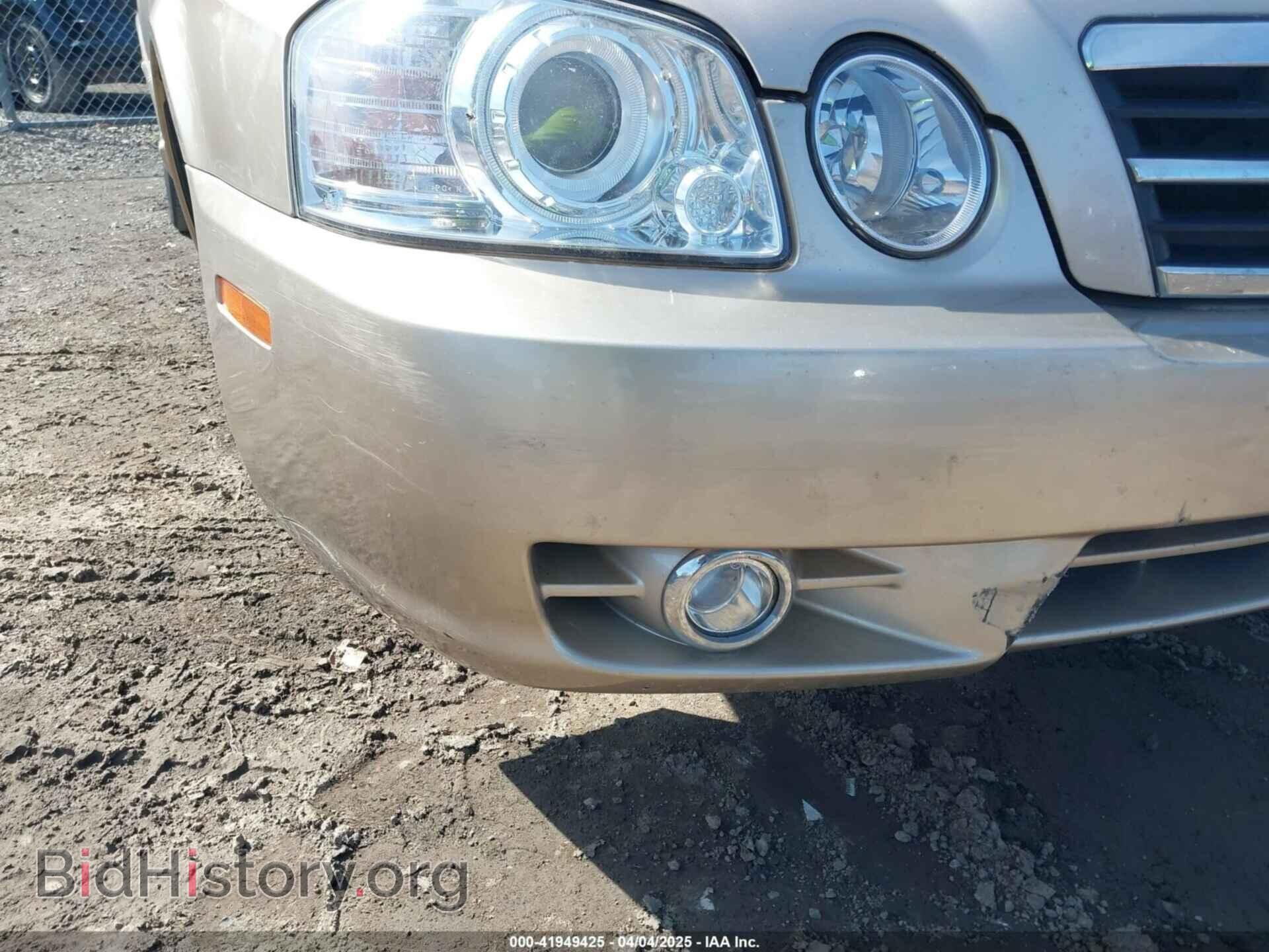 2006 KIA OPTIMA - VIN: KNAGD126365464144 - Фото 6