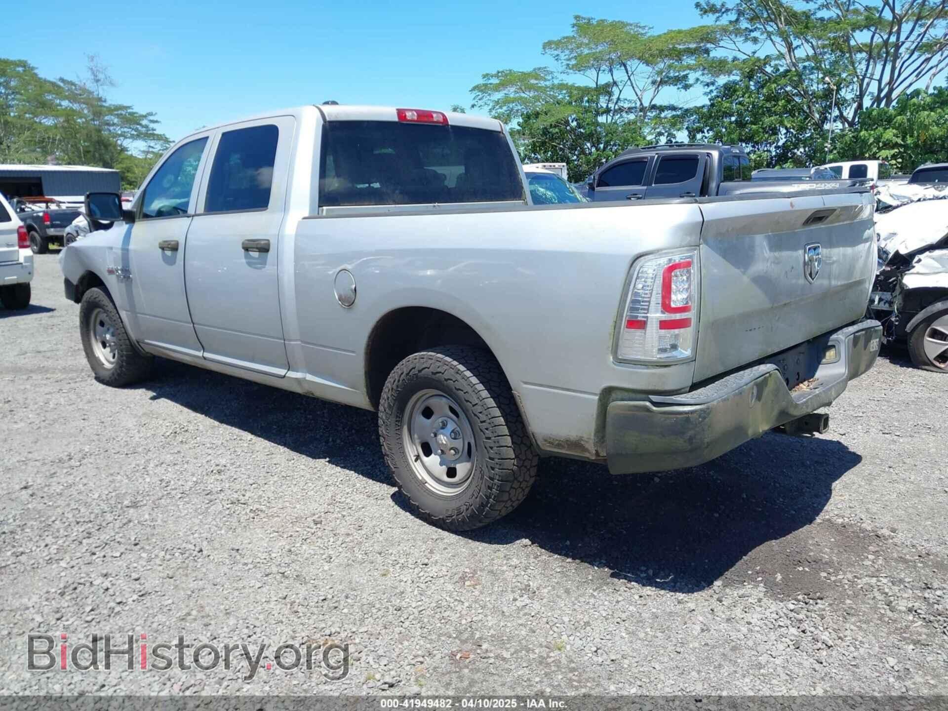 2014 RAM 1500 - VIN: 1C6RR6ST5ES414000 - Фото 3