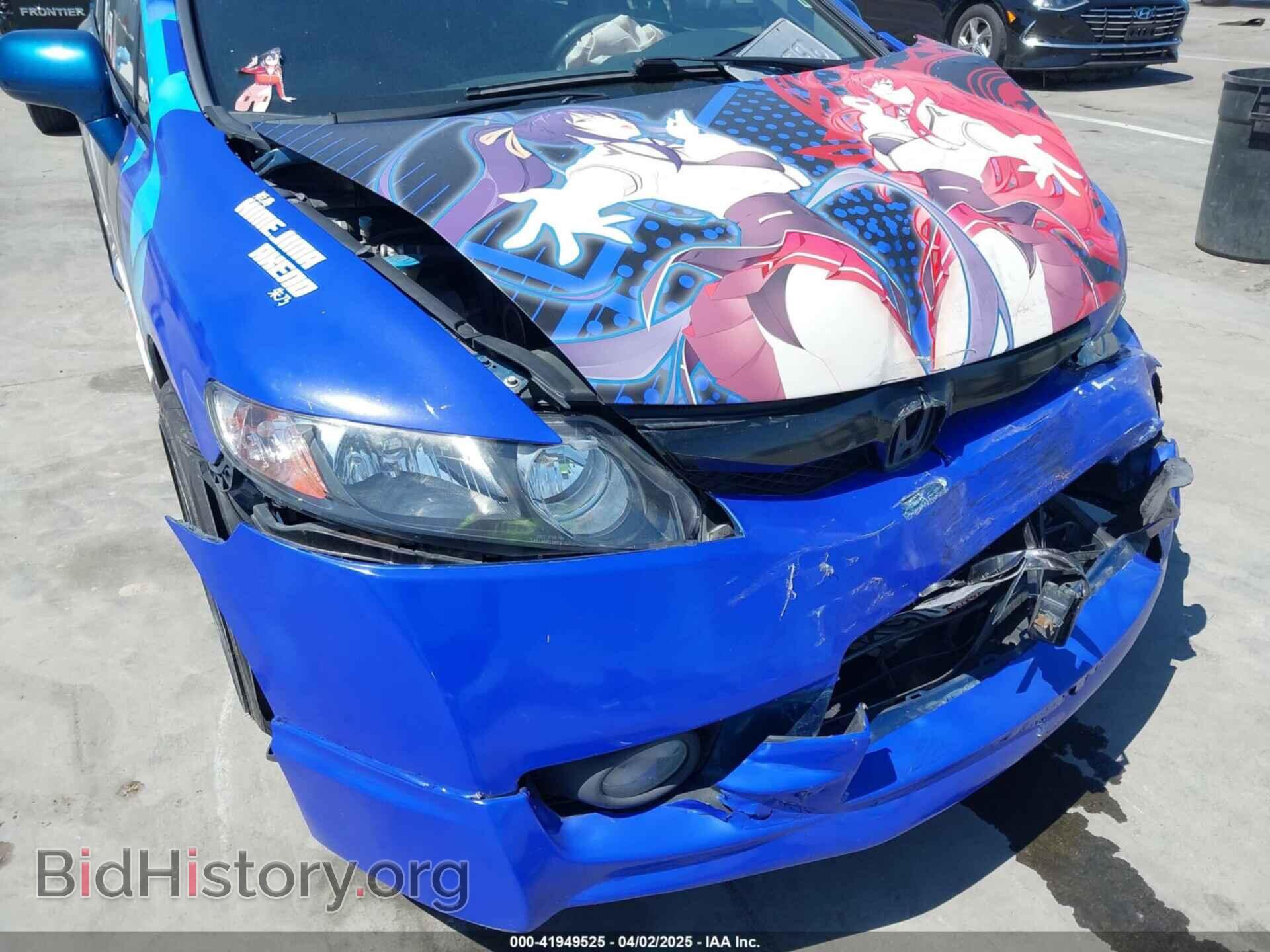 2011 HONDA CIVIC - VIN: 2HGFA5E56BH700923 - Фото 6