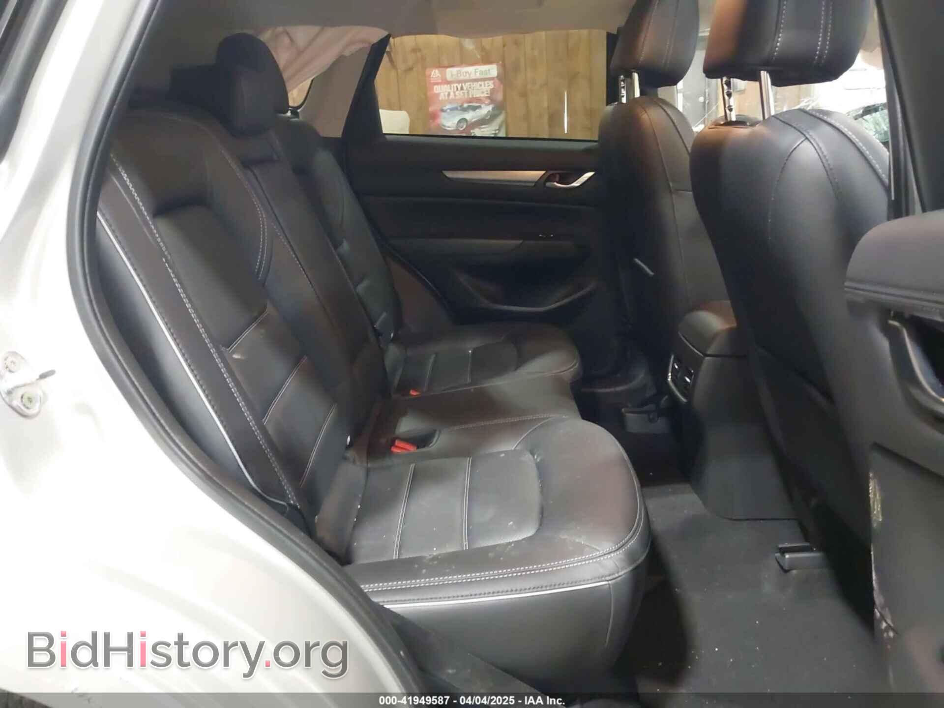 2025 MAZDA CX-5 - VIN: JM3KFBCL1S0591734 - Фото 8