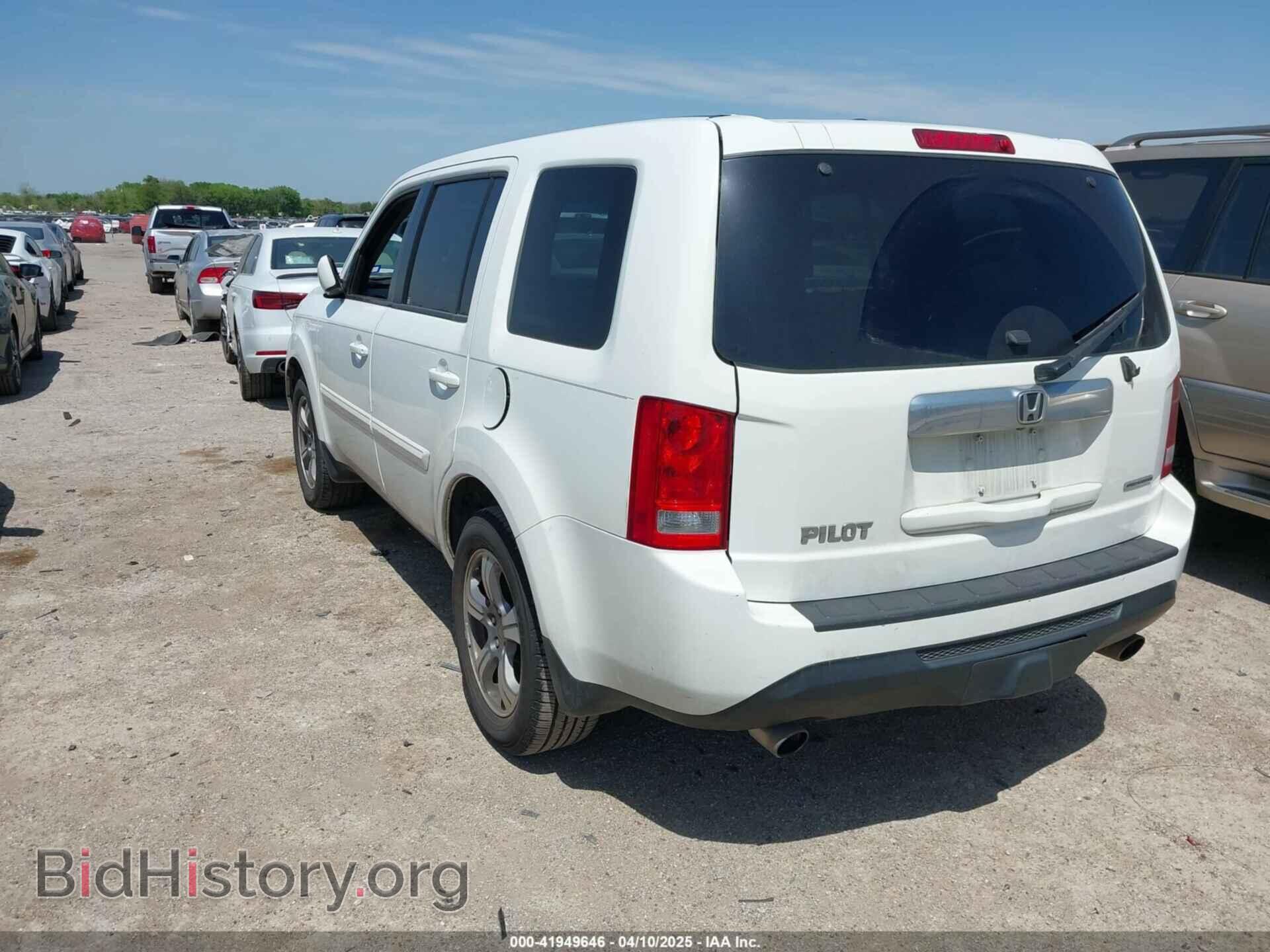 2015 HONDA PILOT - VIN: 5FNYF3H33FB005141 - Photo 3