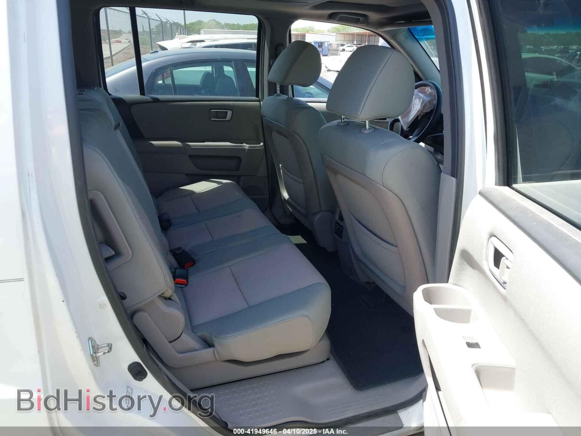 2015 HONDA PILOT - VIN: 5FNYF3H33FB005141 - Photo 8