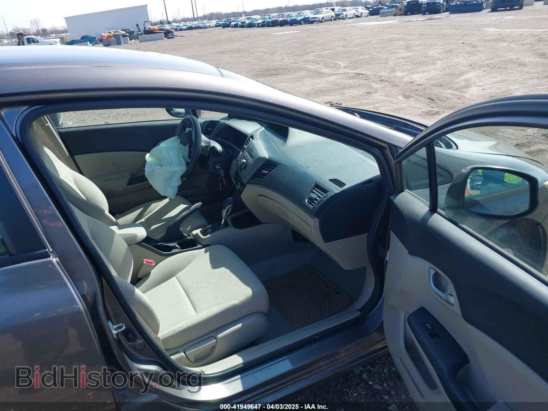 2012 HONDA CIVIC - VIN: 19XFB2F53CE092672 - Фото 5