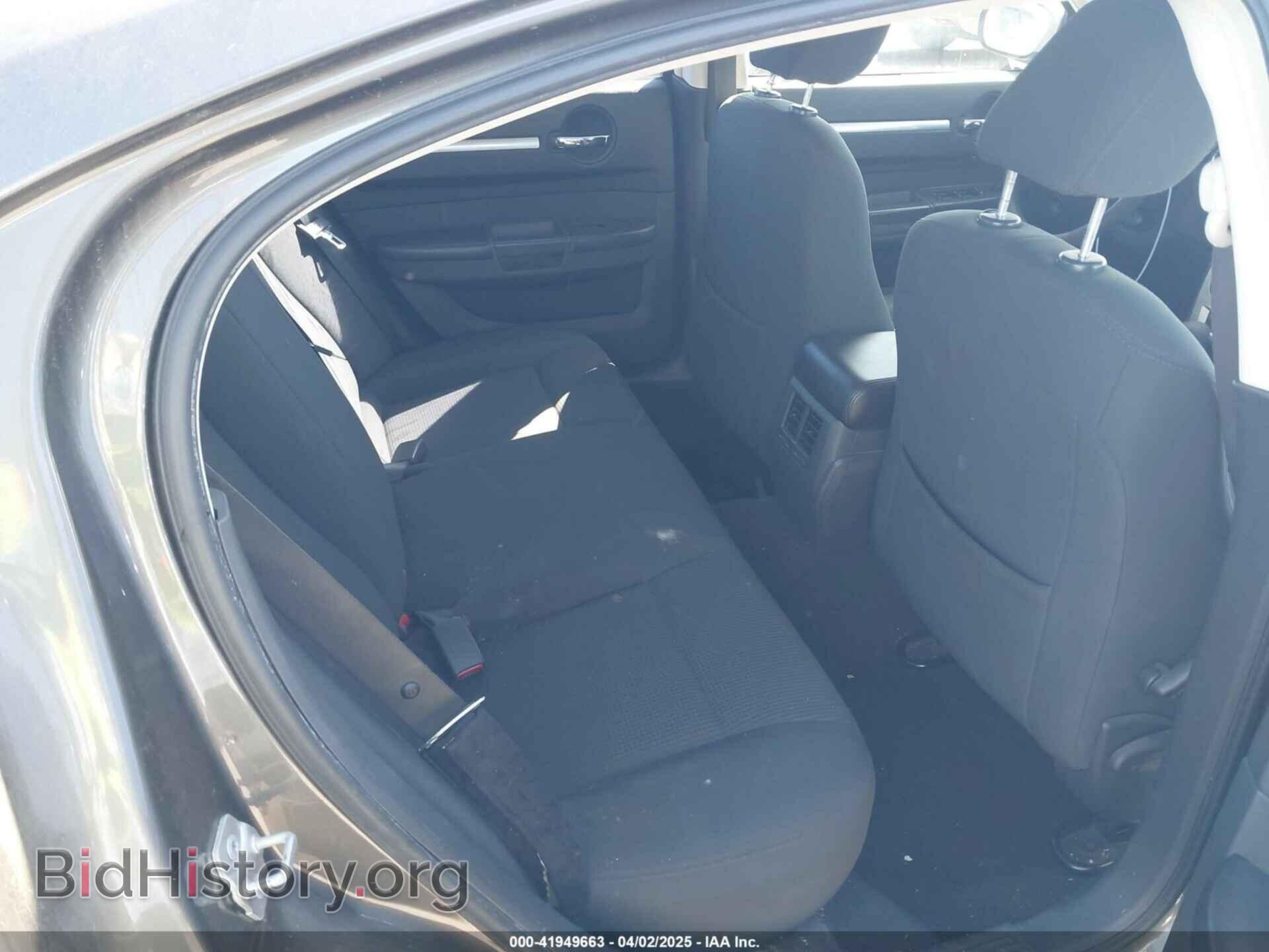 2008 DODGE CHARGER - VIN: 2B3KA43G18H269686 - Фото 8