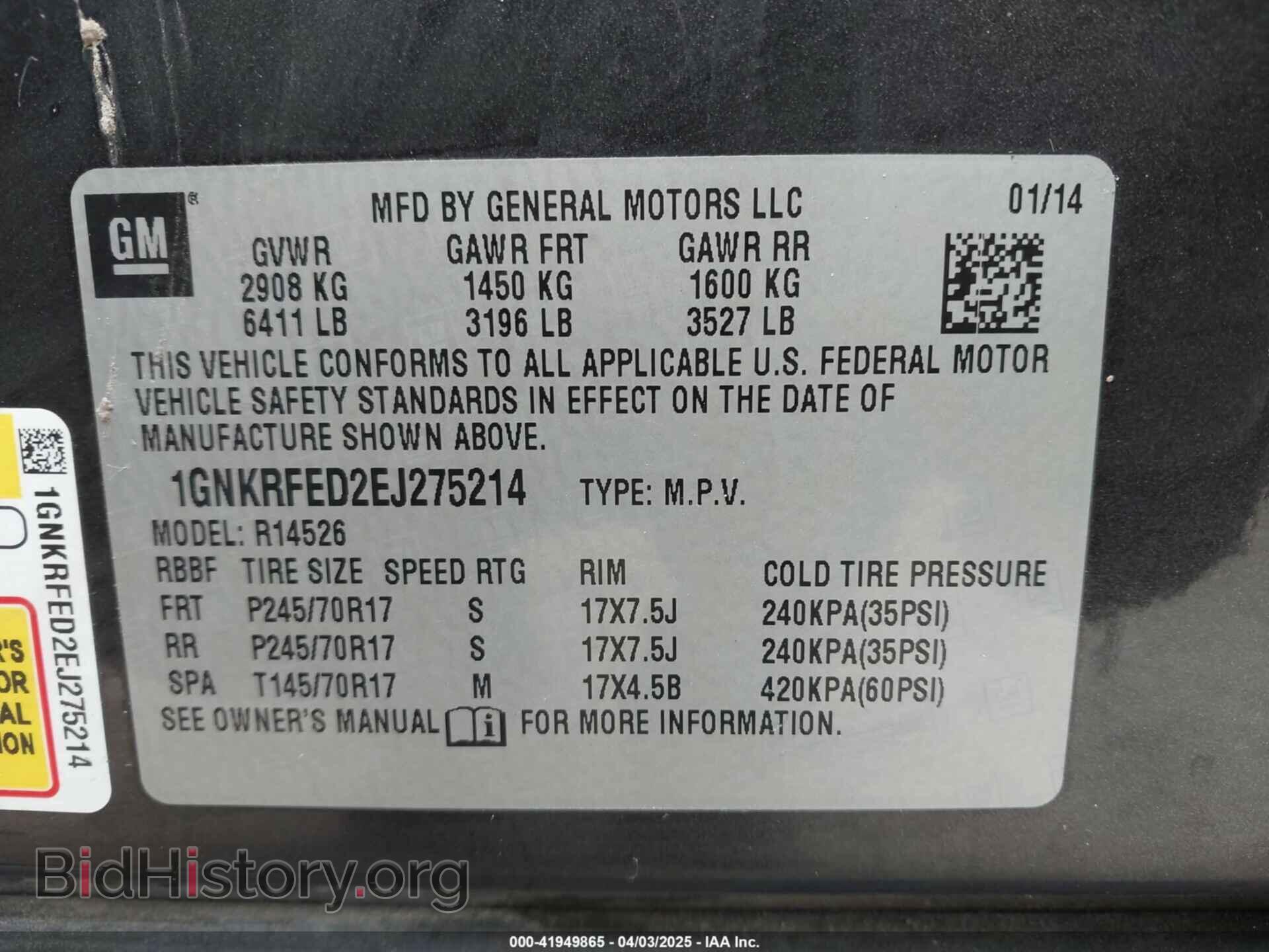 2014 CHEVROLET TRAVERSE - VIN: 1GNKRFED2EJ275214 - Фото 9
