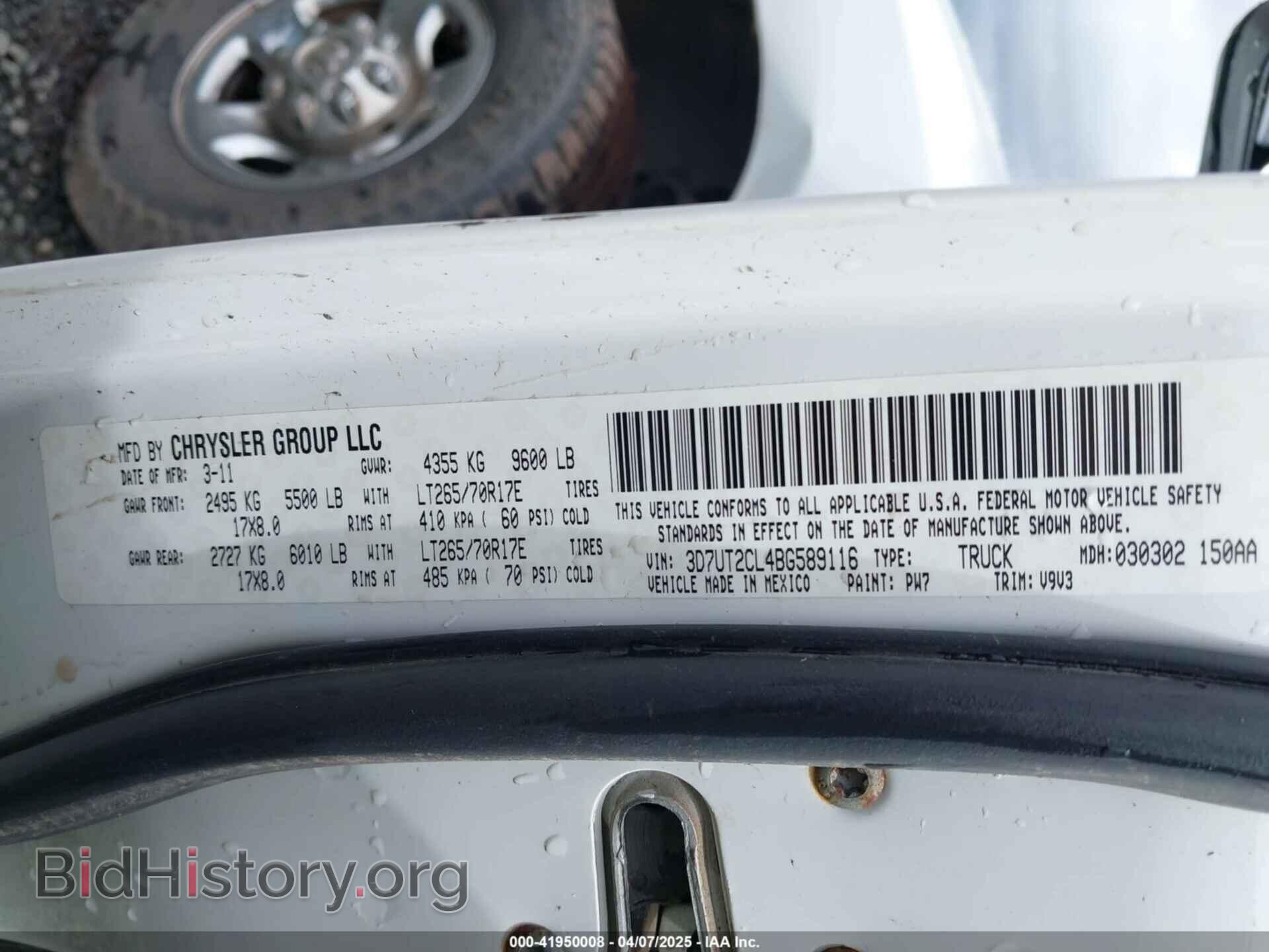 2011 RAM RAM 2500 - VIN: 3D7UT2CL4BG589116 - Фото 9