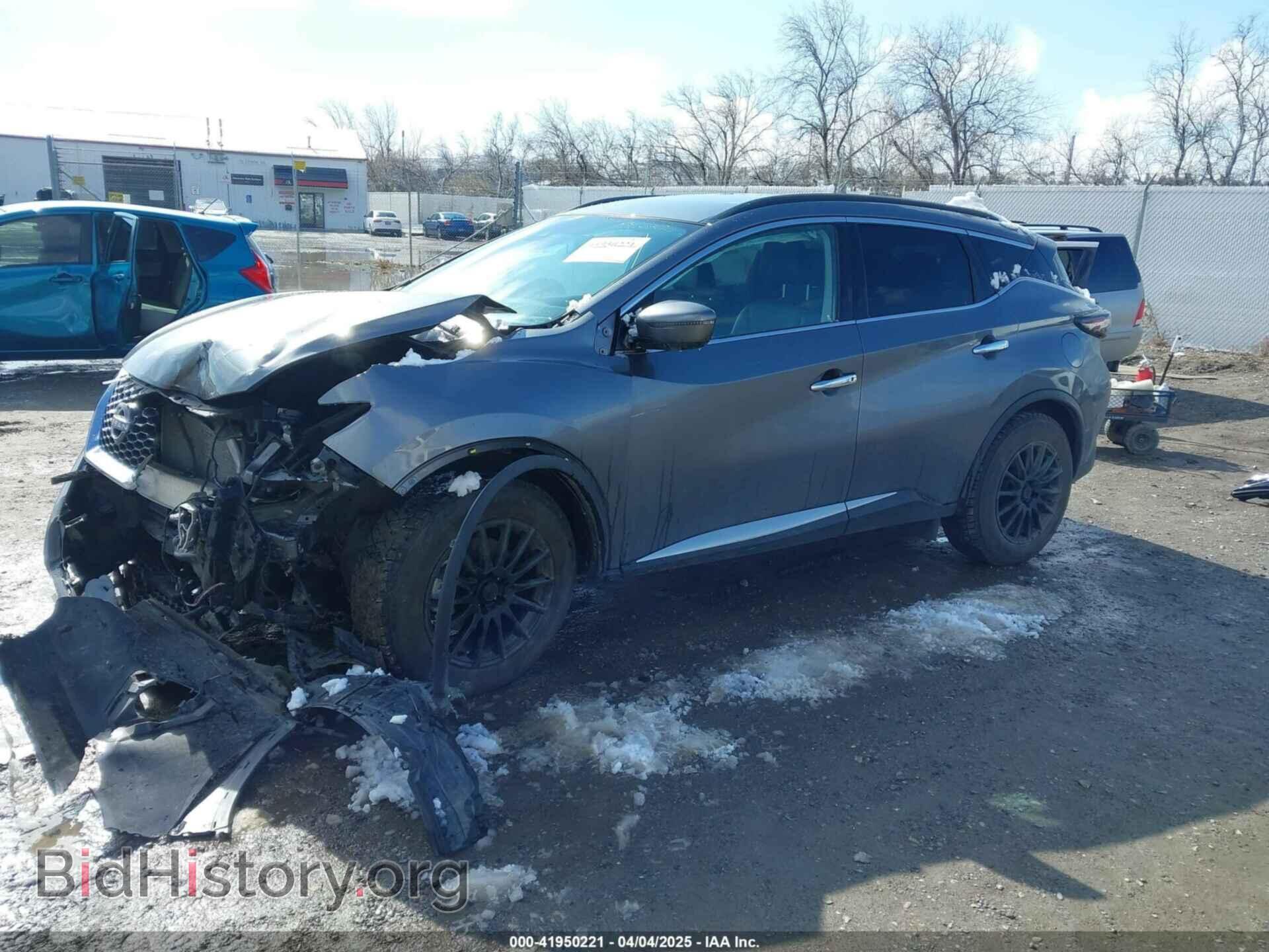 2023 NISSAN MURANO - VIN: 5N1AZ2BS8PC134568 - Фото 2
