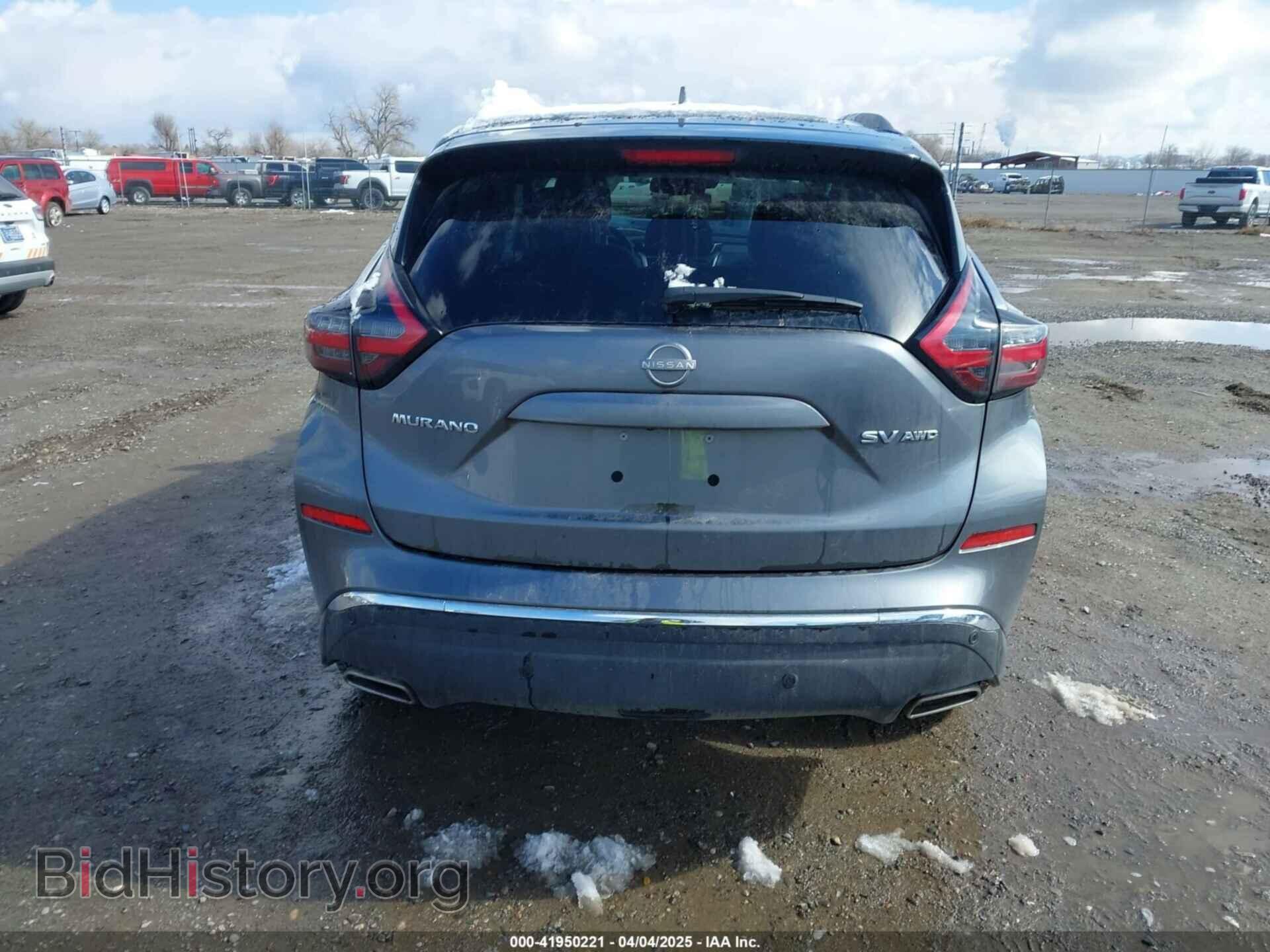 2023 NISSAN MURANO - VIN: 5N1AZ2BS8PC134568 - Фото 17
