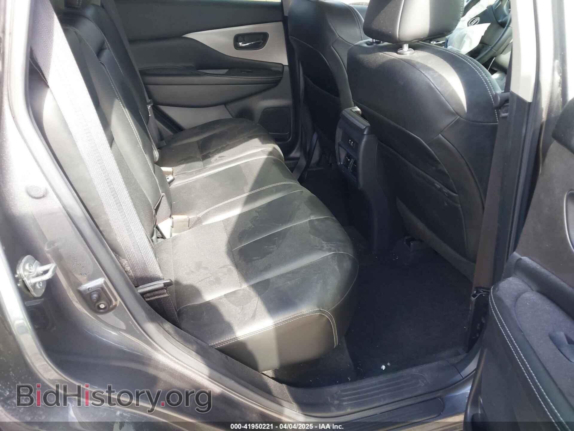 2023 NISSAN MURANO - VIN: 5N1AZ2BS8PC134568 - Фото 8