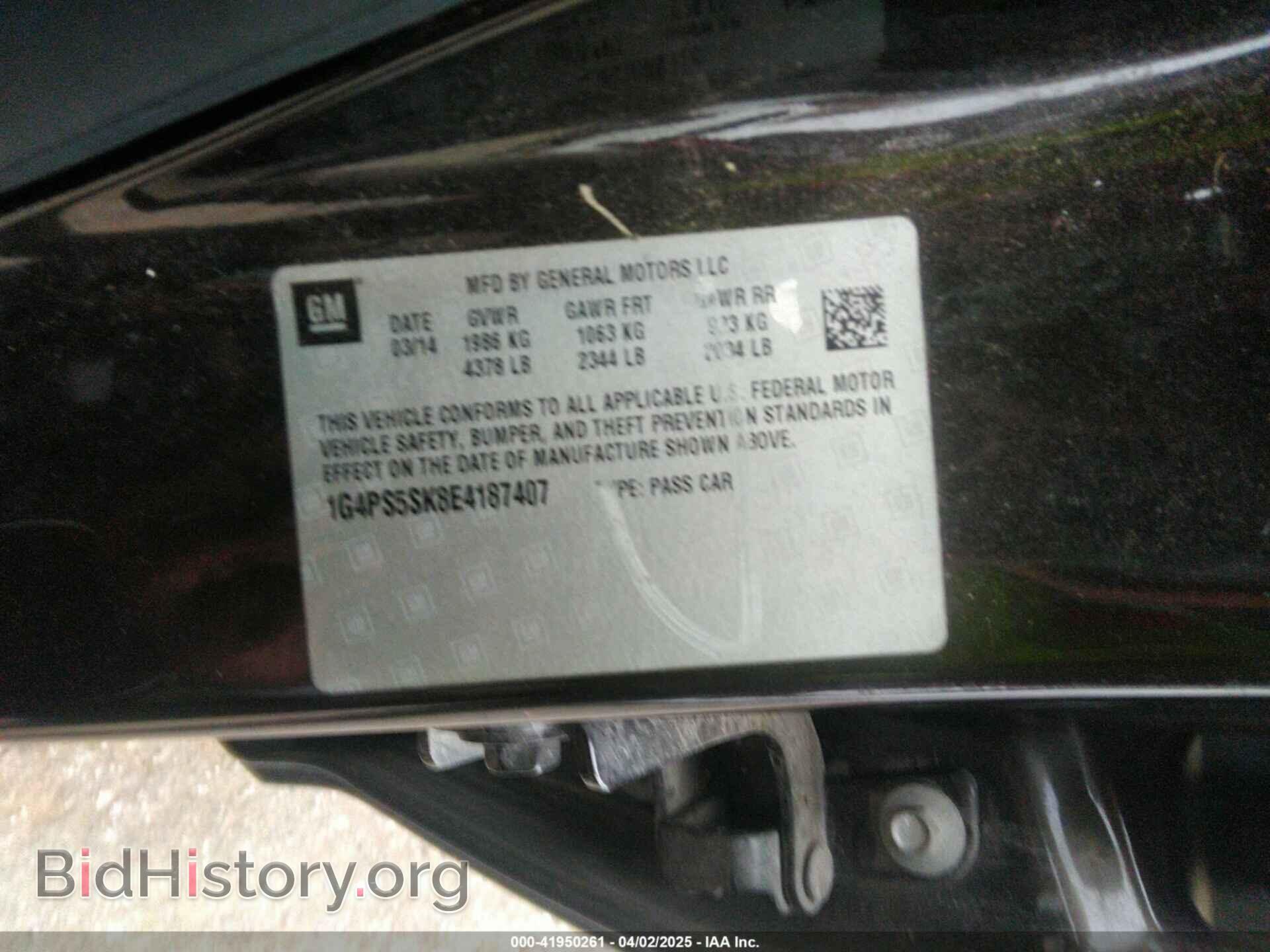 2014 BUICK VERANO - VIN: 1G4PS5SK8E4187407 - Фото 9